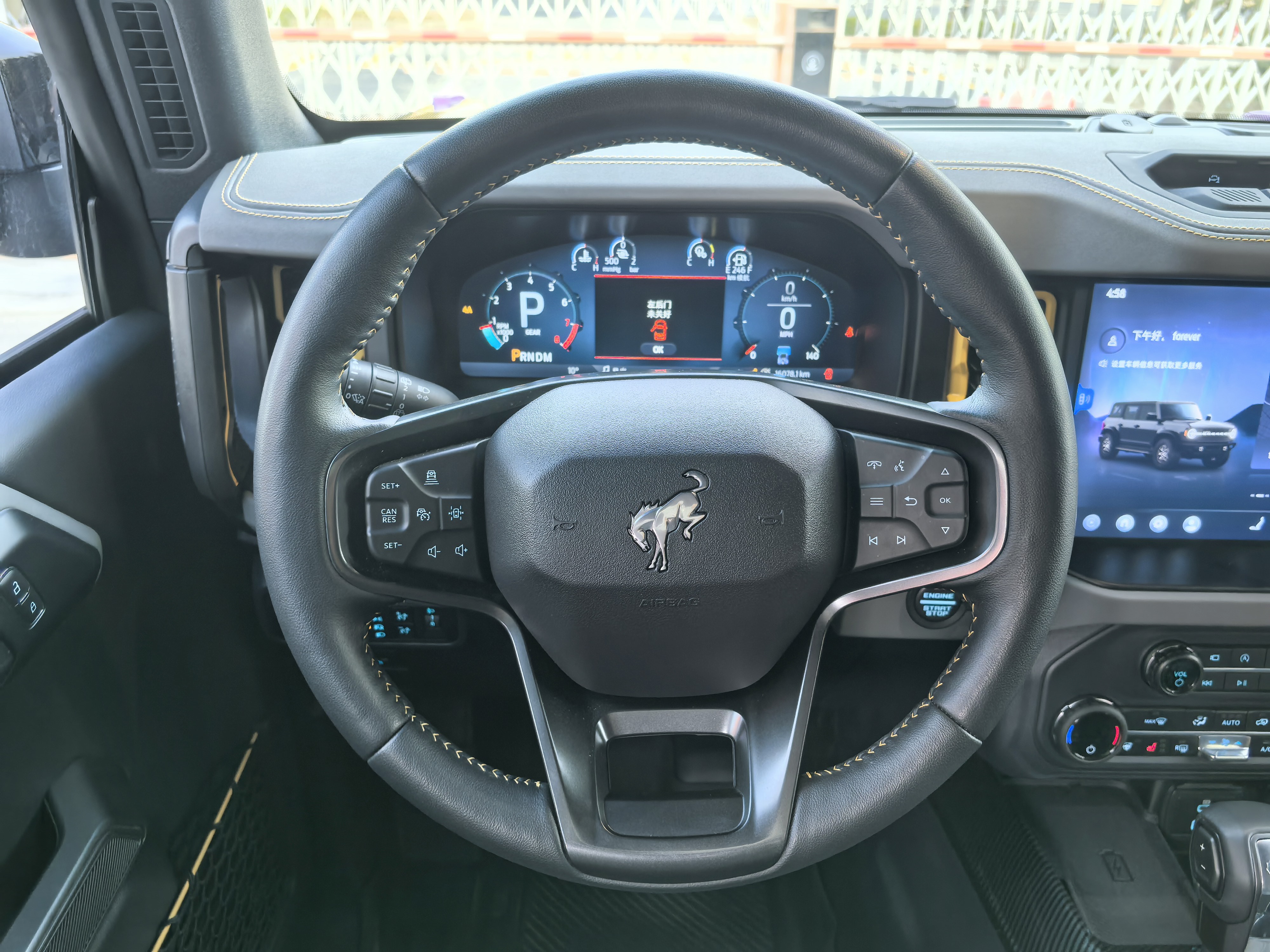 福特 福特烈马 2025 #15 福特 福特烈马 2025 汽车图片 #15