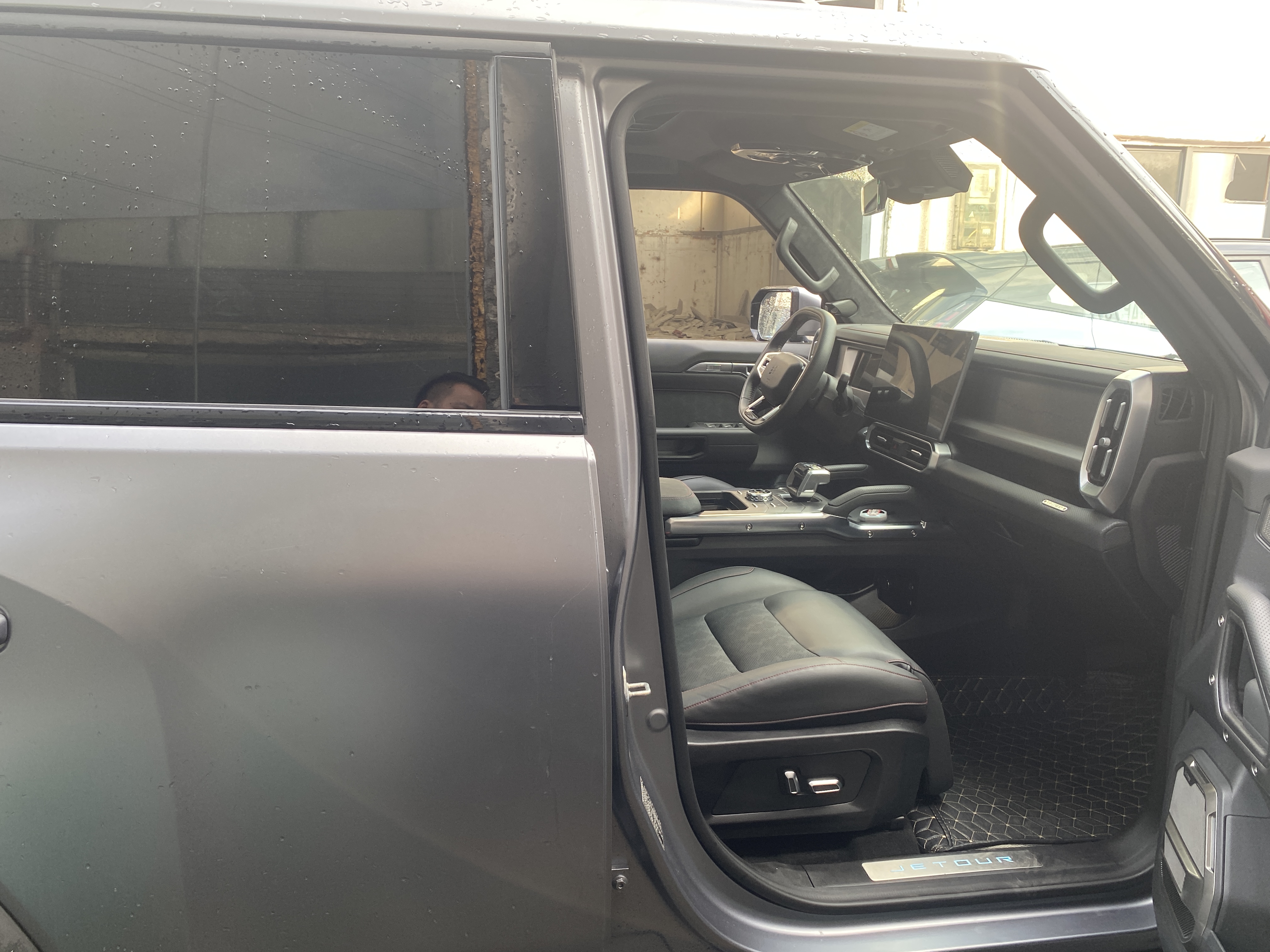 捷途山海 捷途山海T2 2024 汽车图片 #15