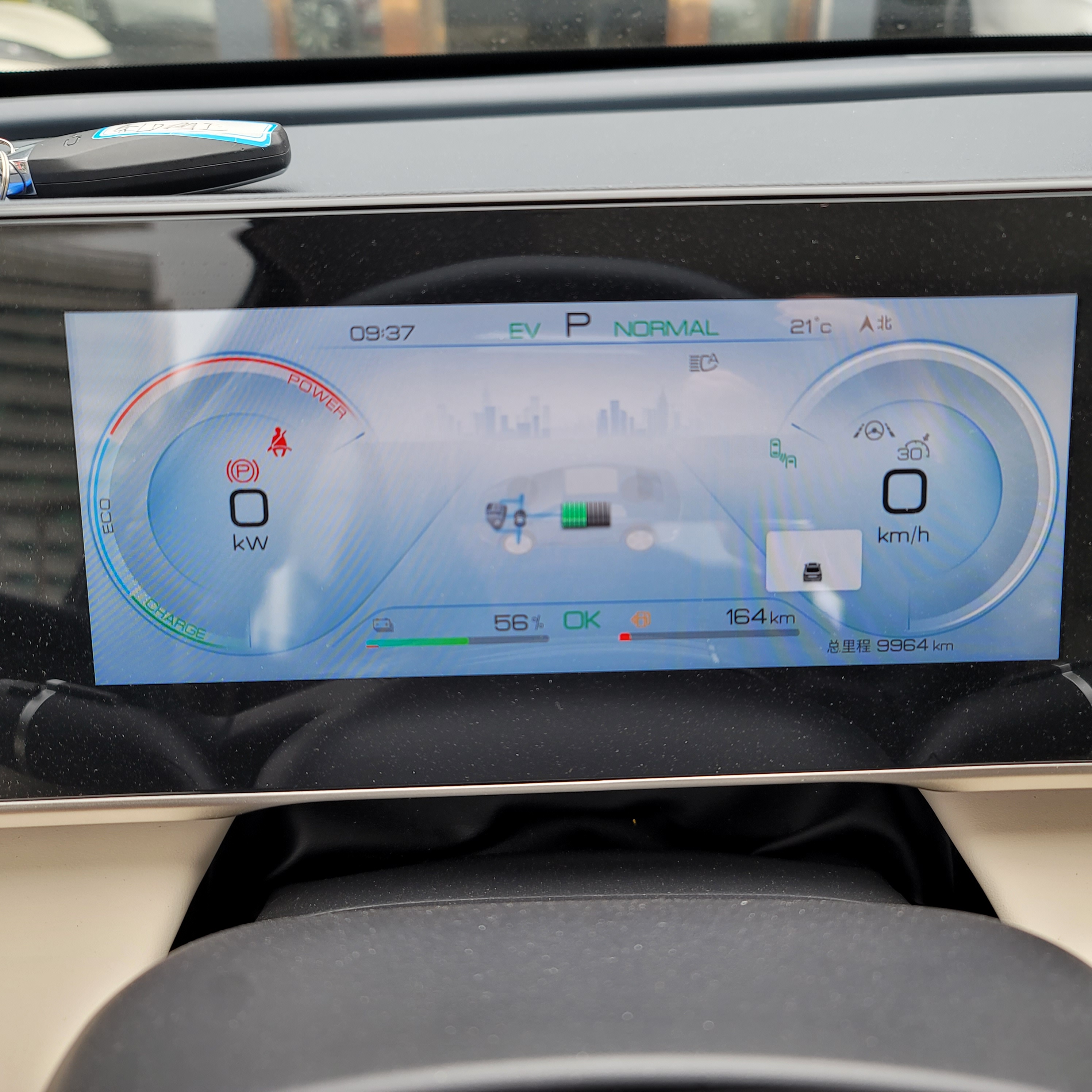 BYD Qin L 2024 #15 BYD Qin L 2024 car image #15