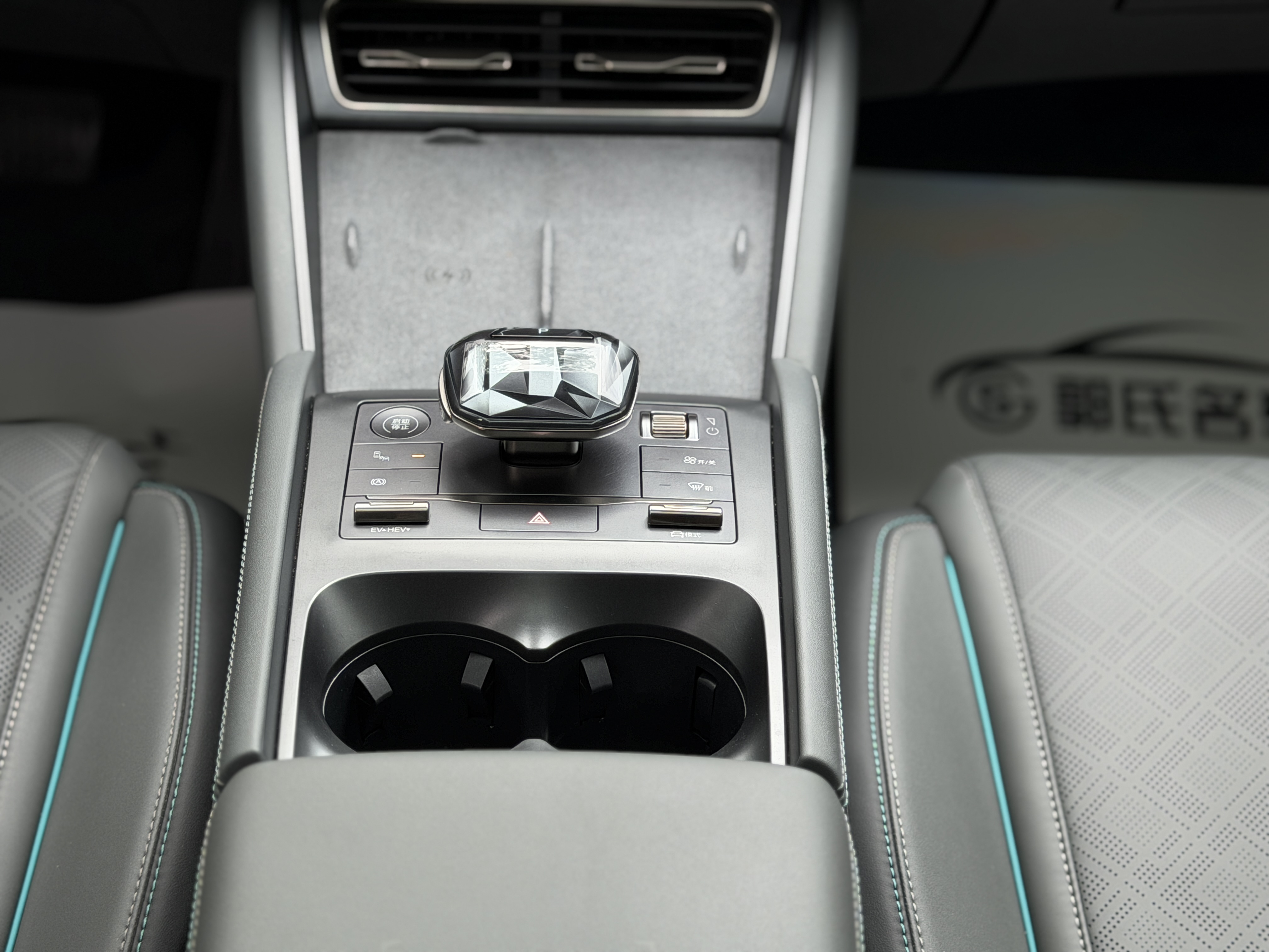 BYD Qin L 2024 car image #15