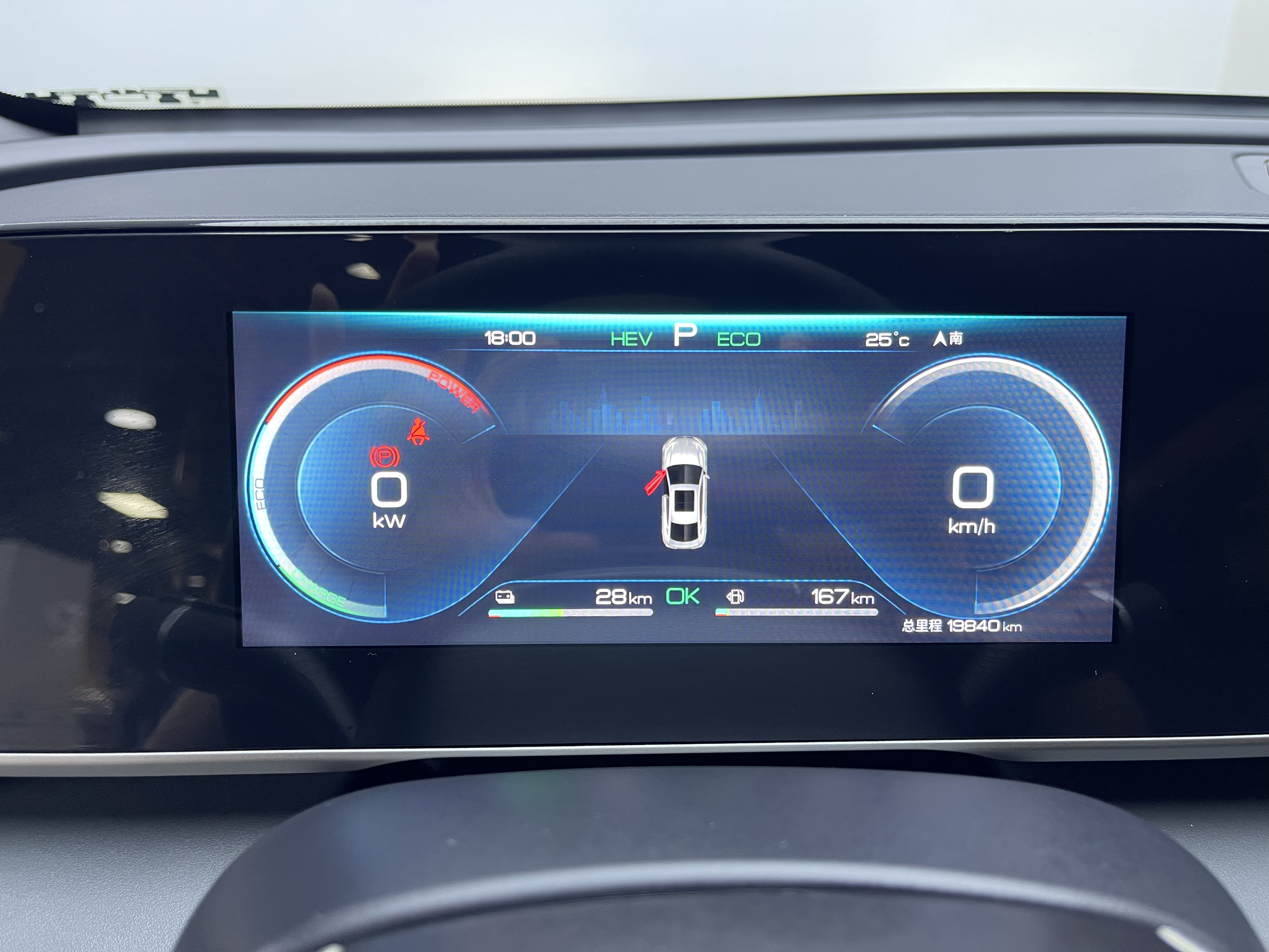 BYD Qin L 2024 #15 BYD Qin L 2024 immagine di auto #15