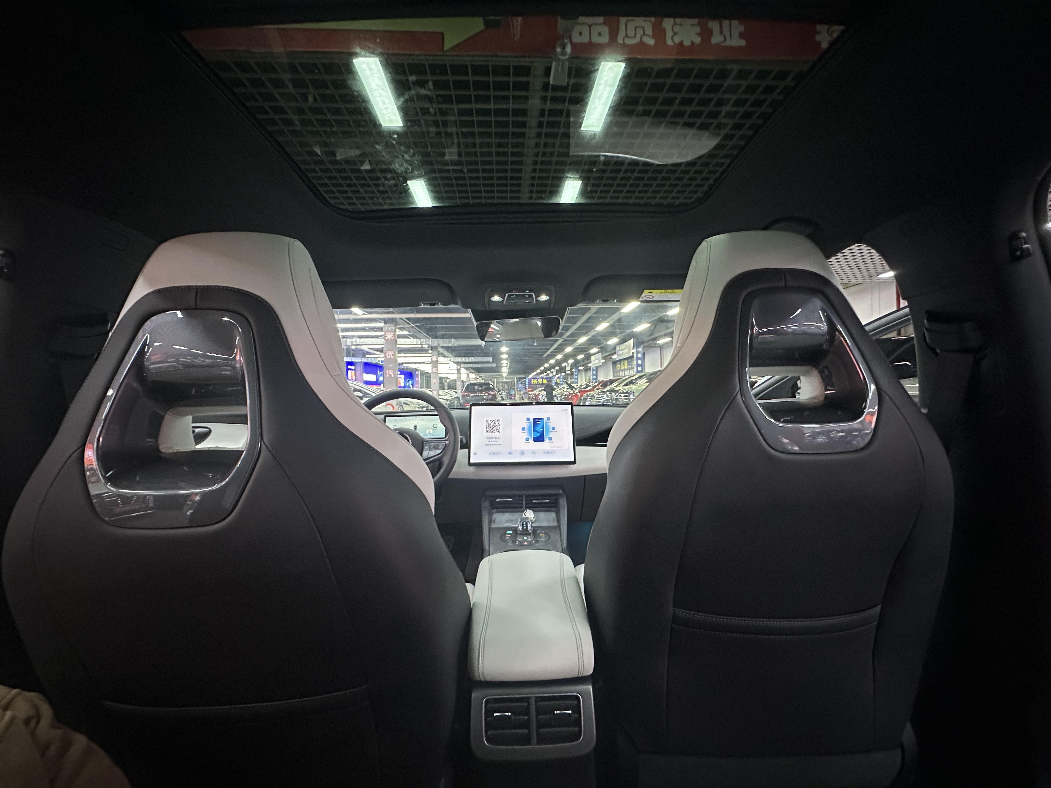 BYD Seal 06 New Energy 2024 car image #15