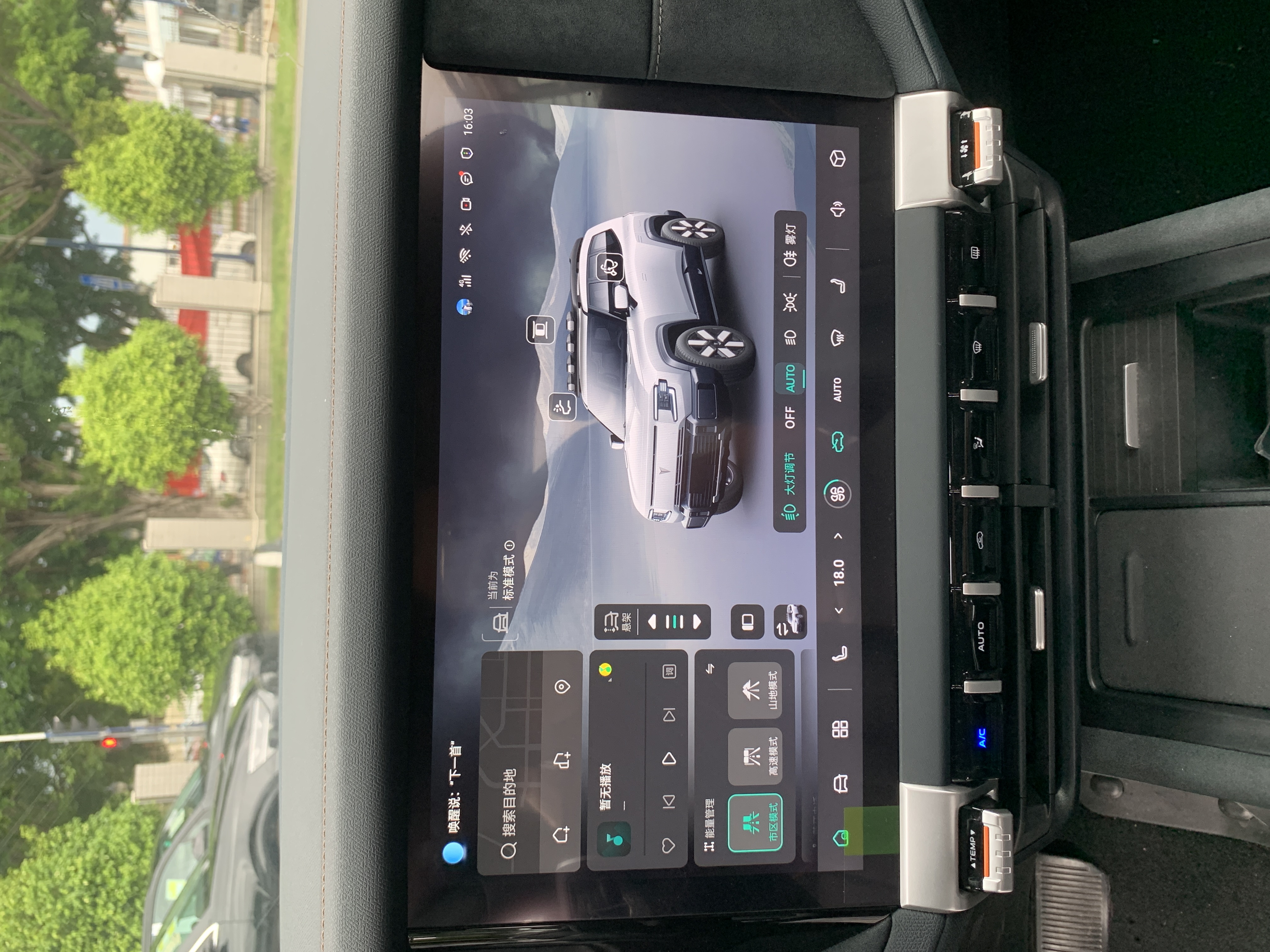 Deepal G318 2024 #15 Deepal G318 2024 imagem de carro #15