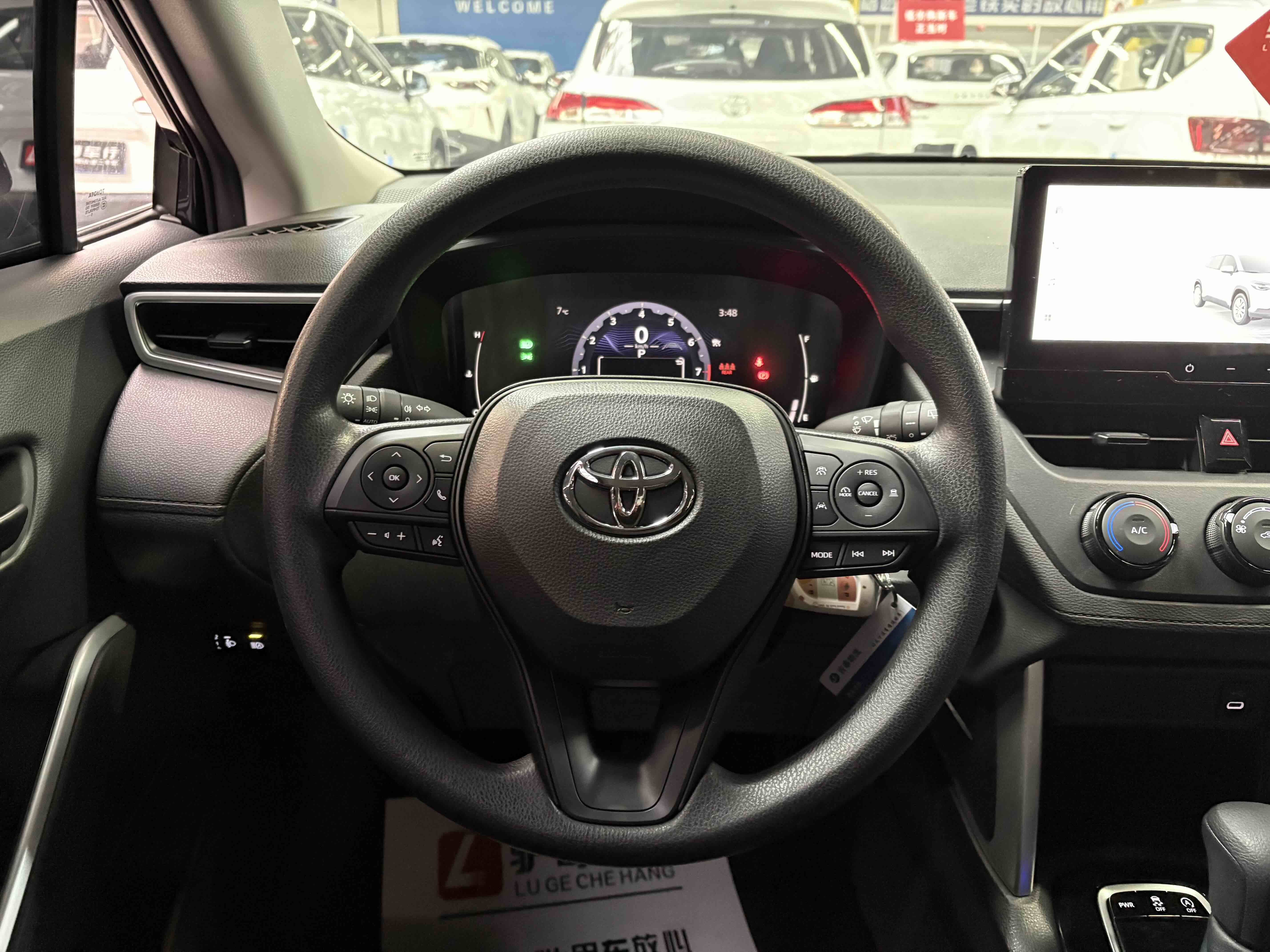 Toyota Corolla Cross 2025 #15 Toyota Corolla Cross 2025 car image #15