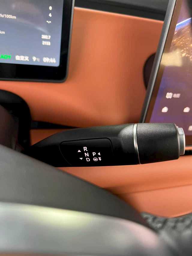 Leapmotor C16 2025 #15 Leapmotor C16 2025 car image #15