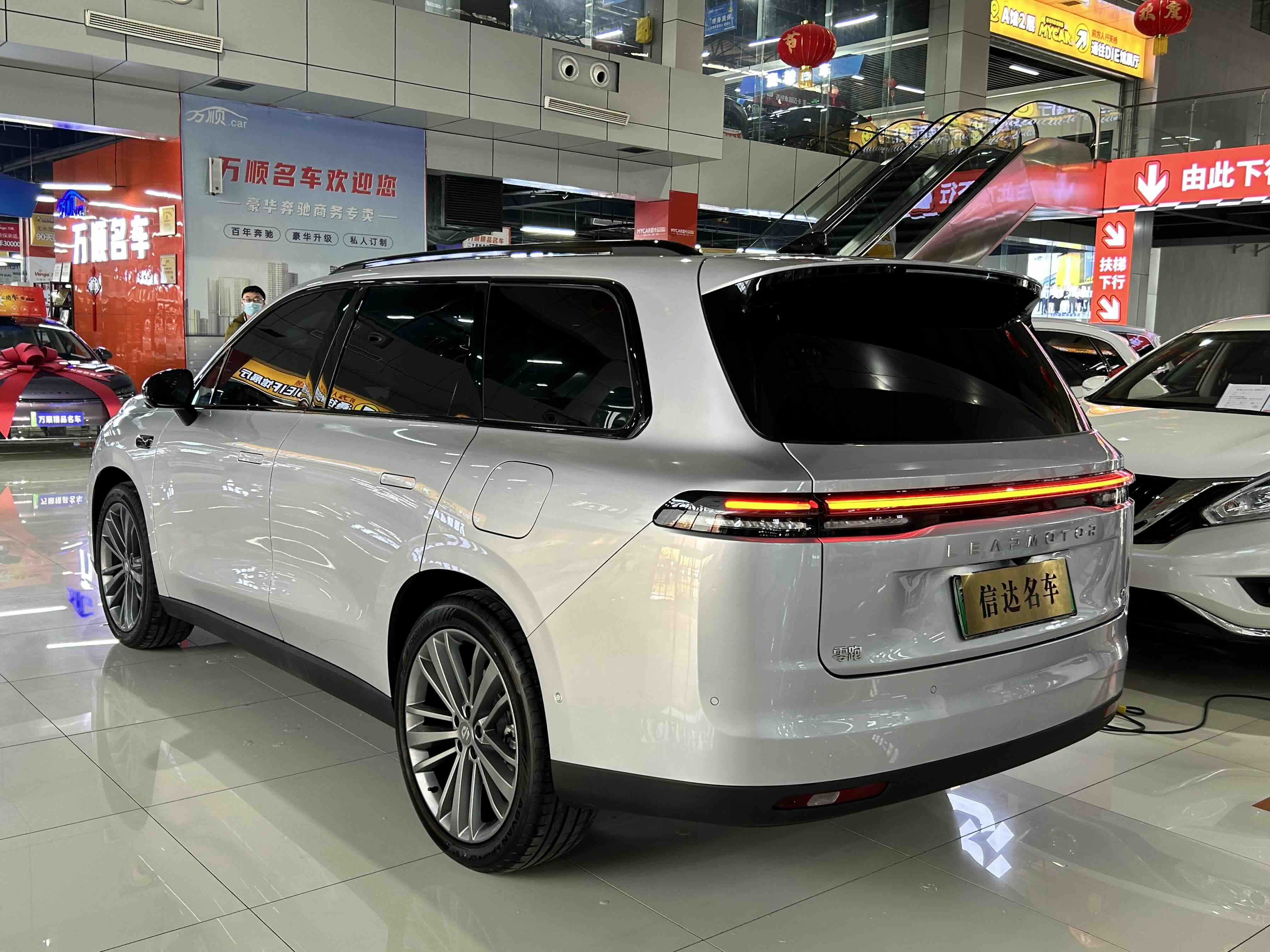 Leapmotor C16 2025 car image #15