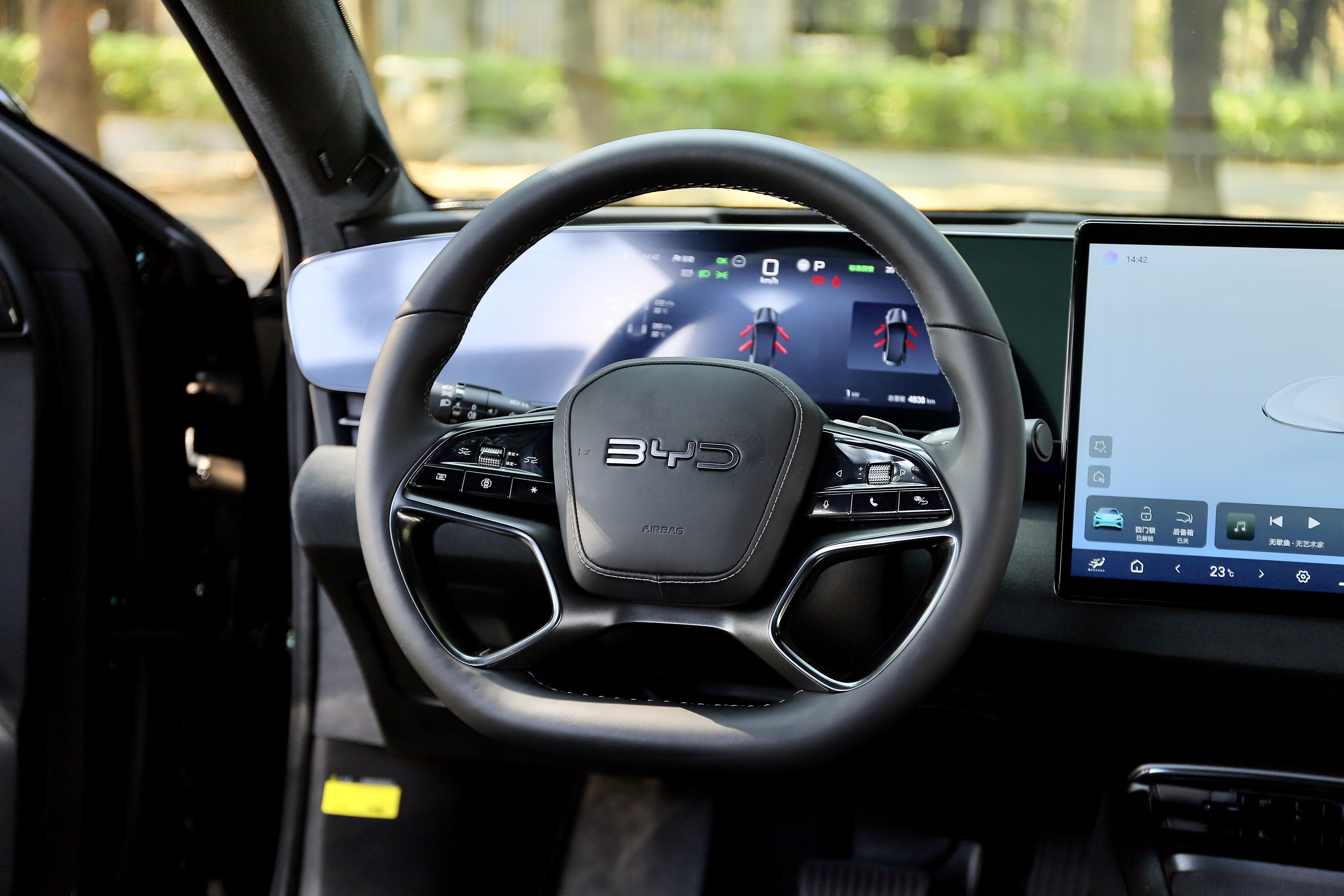 BYD Seal 2025 #15 BYD Seal 2025 car image #15