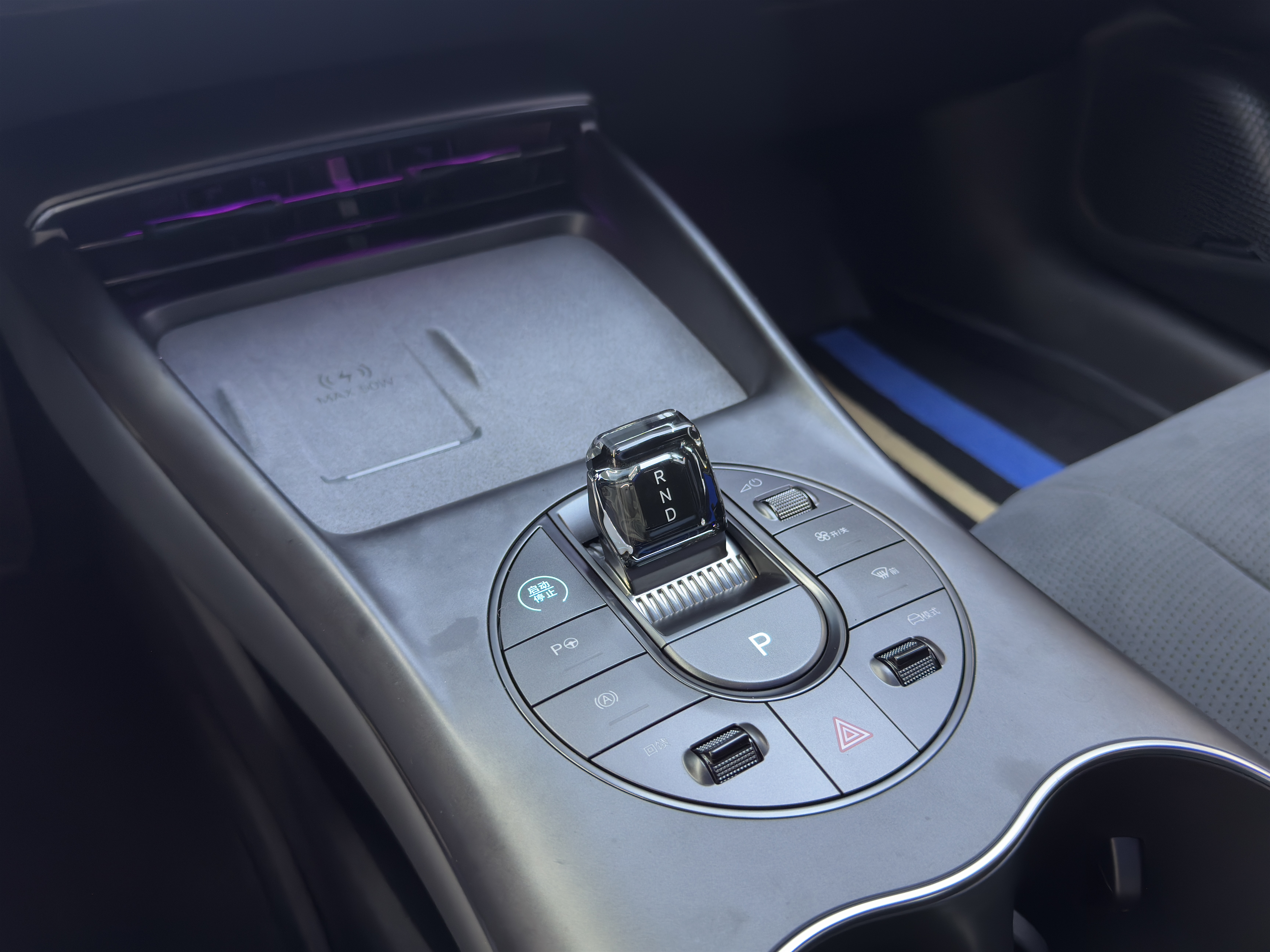 BYD Seal 2024 #15 BYD Seal 2024 immagine di auto #15