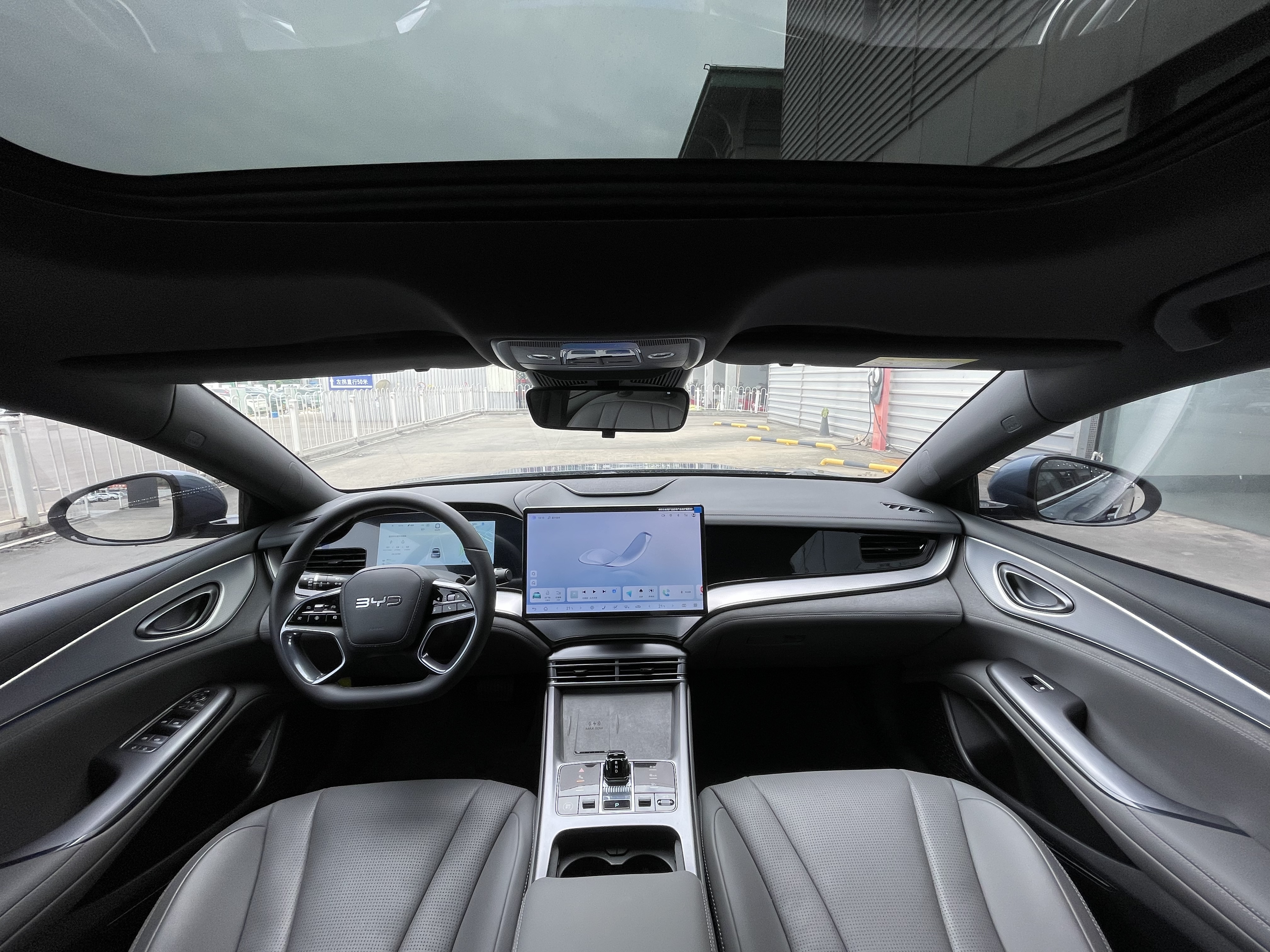 BYD Seal 07 DM-i 2024 car image #15