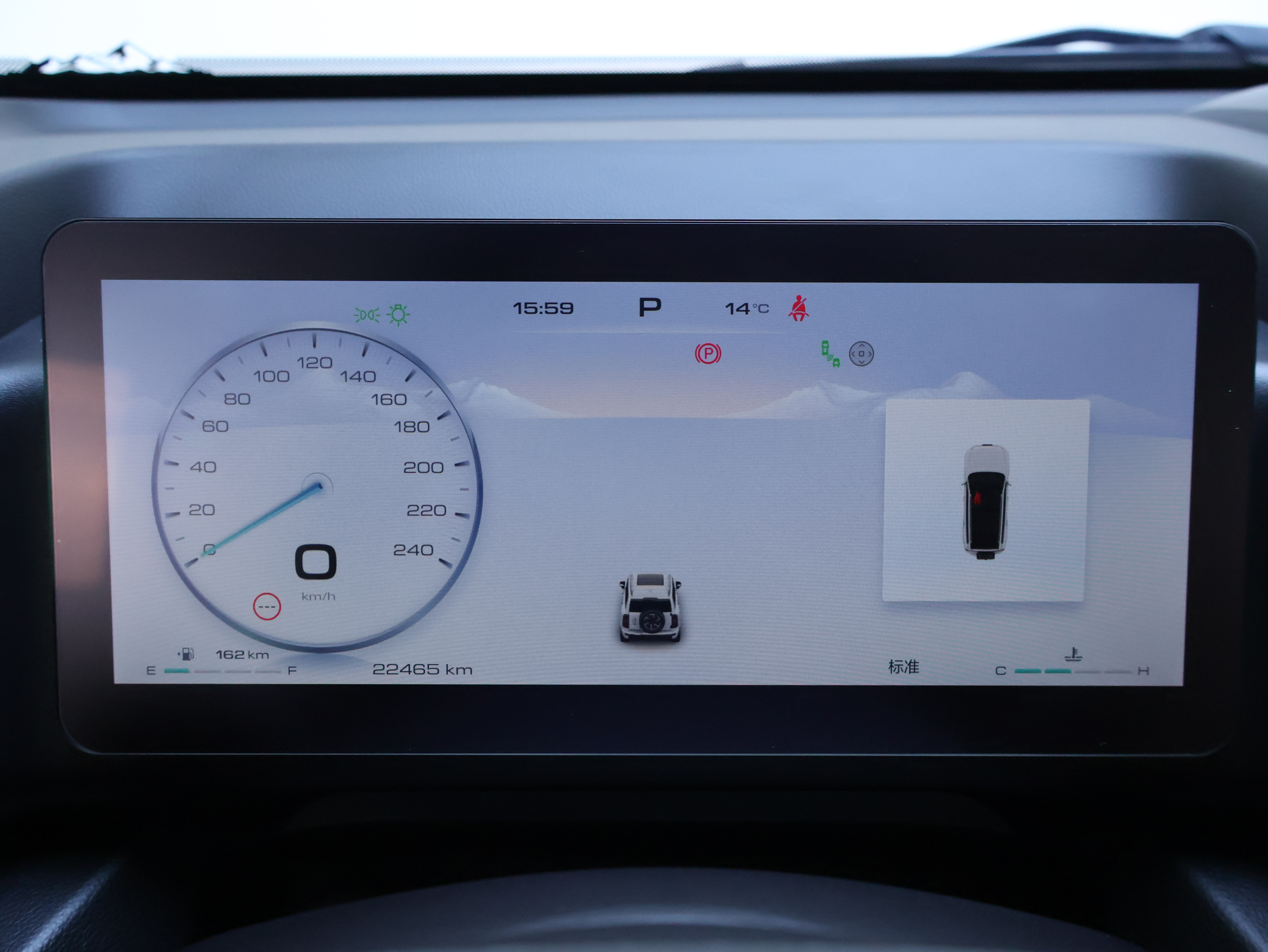 Haval H9 2024 #15 Haval H9 2024 imagen de coche #15