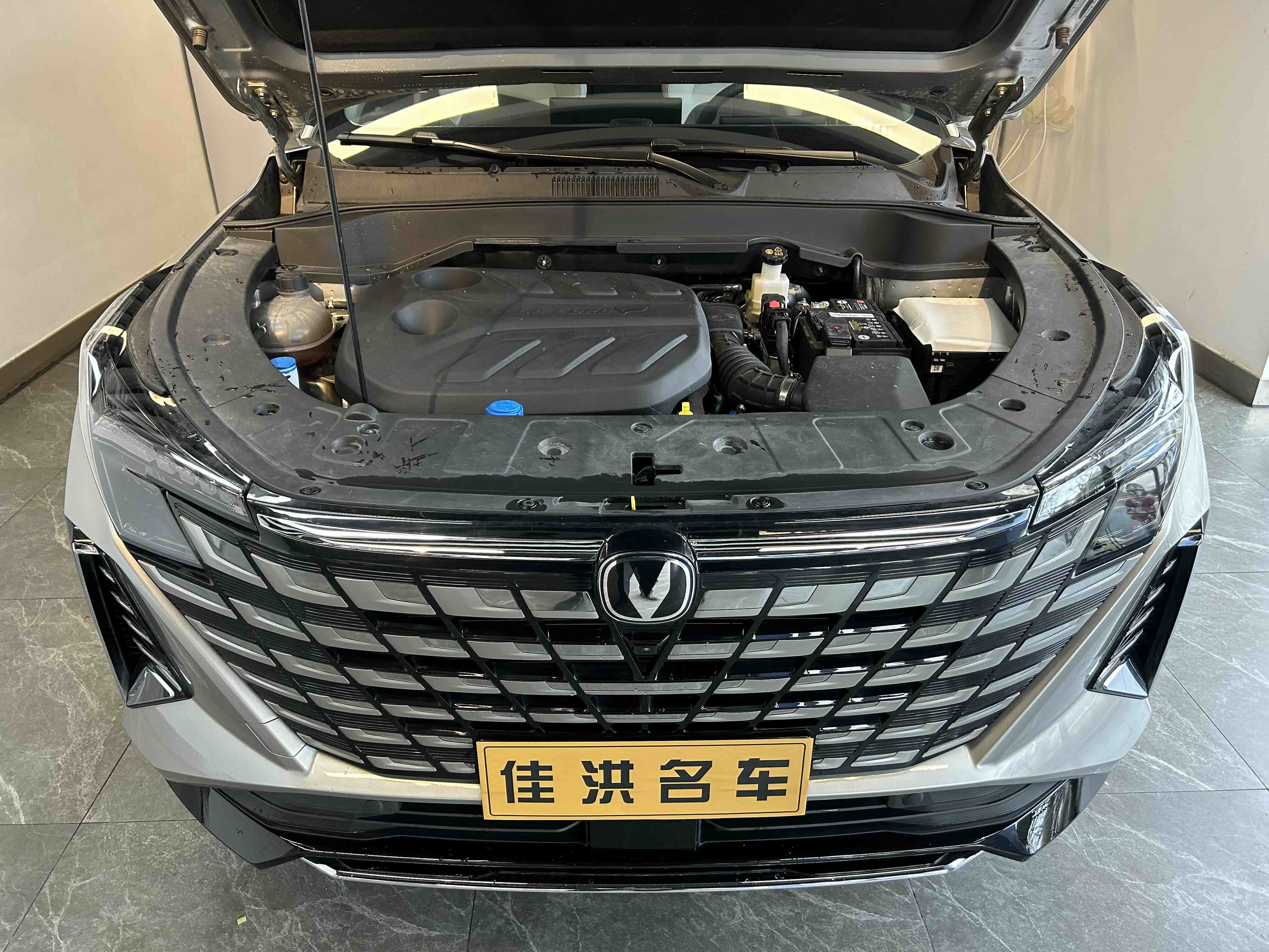Changan UNI-Z 2025 immagine di auto #15