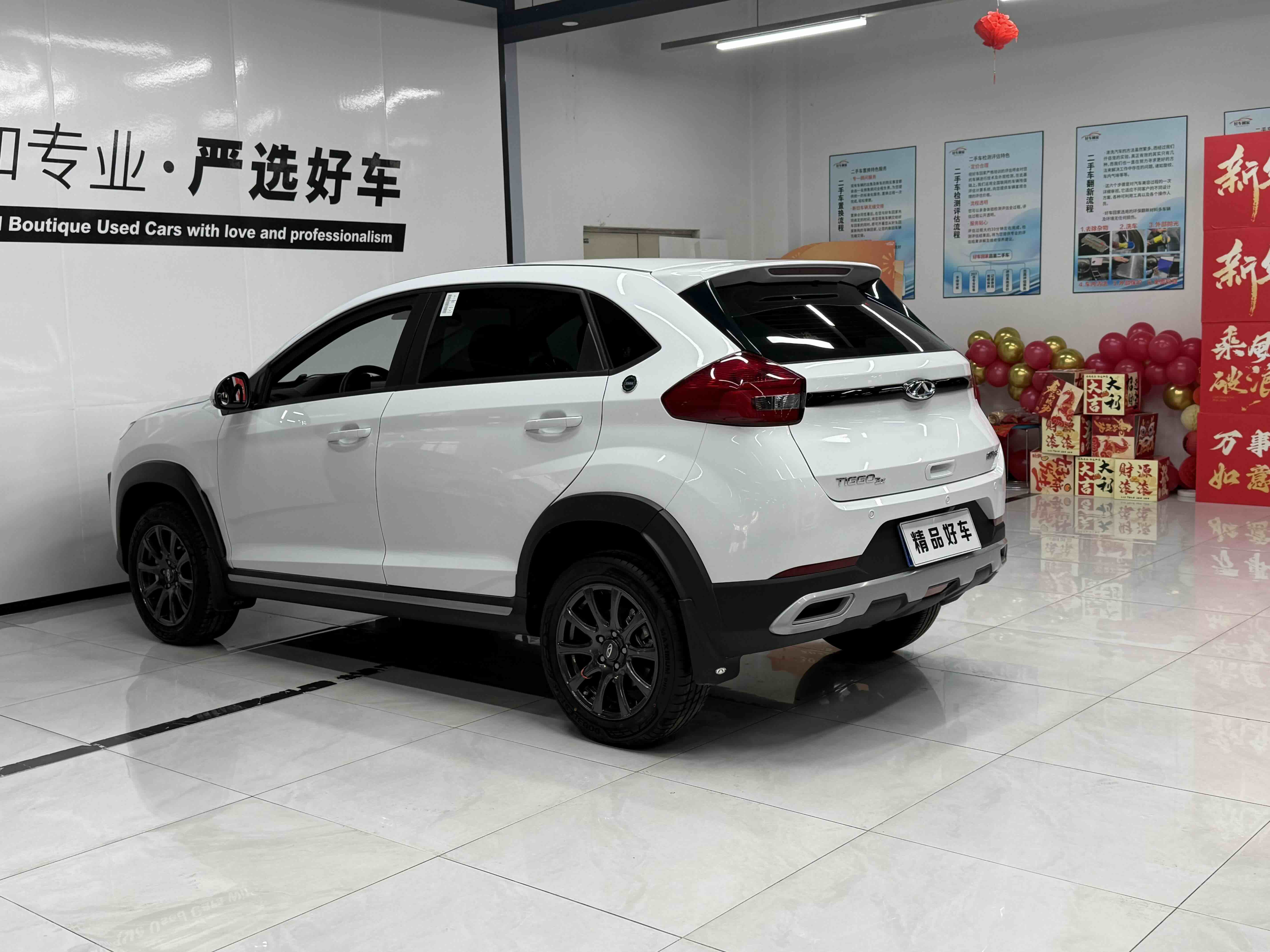 Chery Tiggo 3x 2025 car image #15