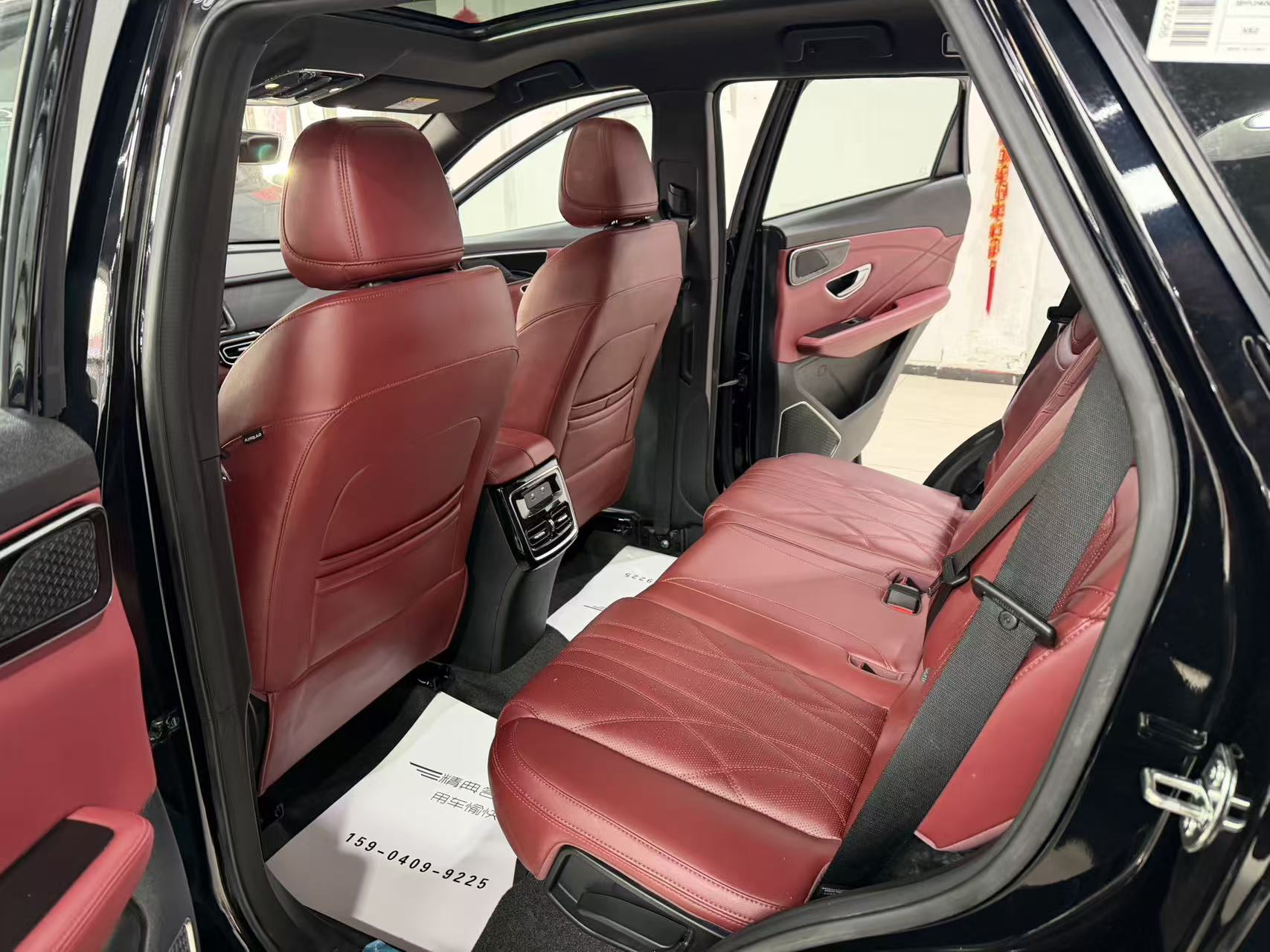 Jetour X70 PLUS 2026 #15 Jetour X70 PLUS 2026 صورة سيارة #15