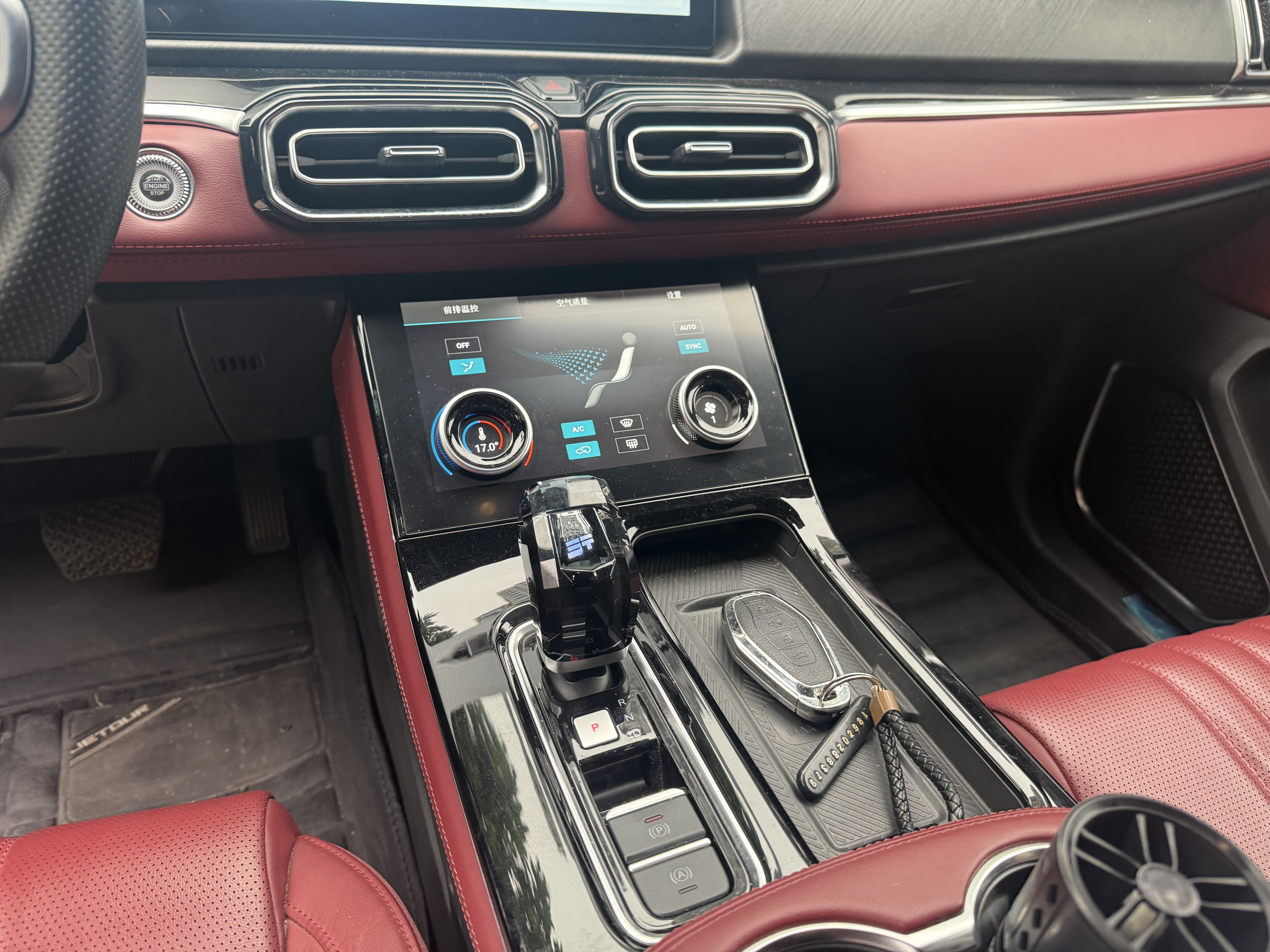 2024 car image #15