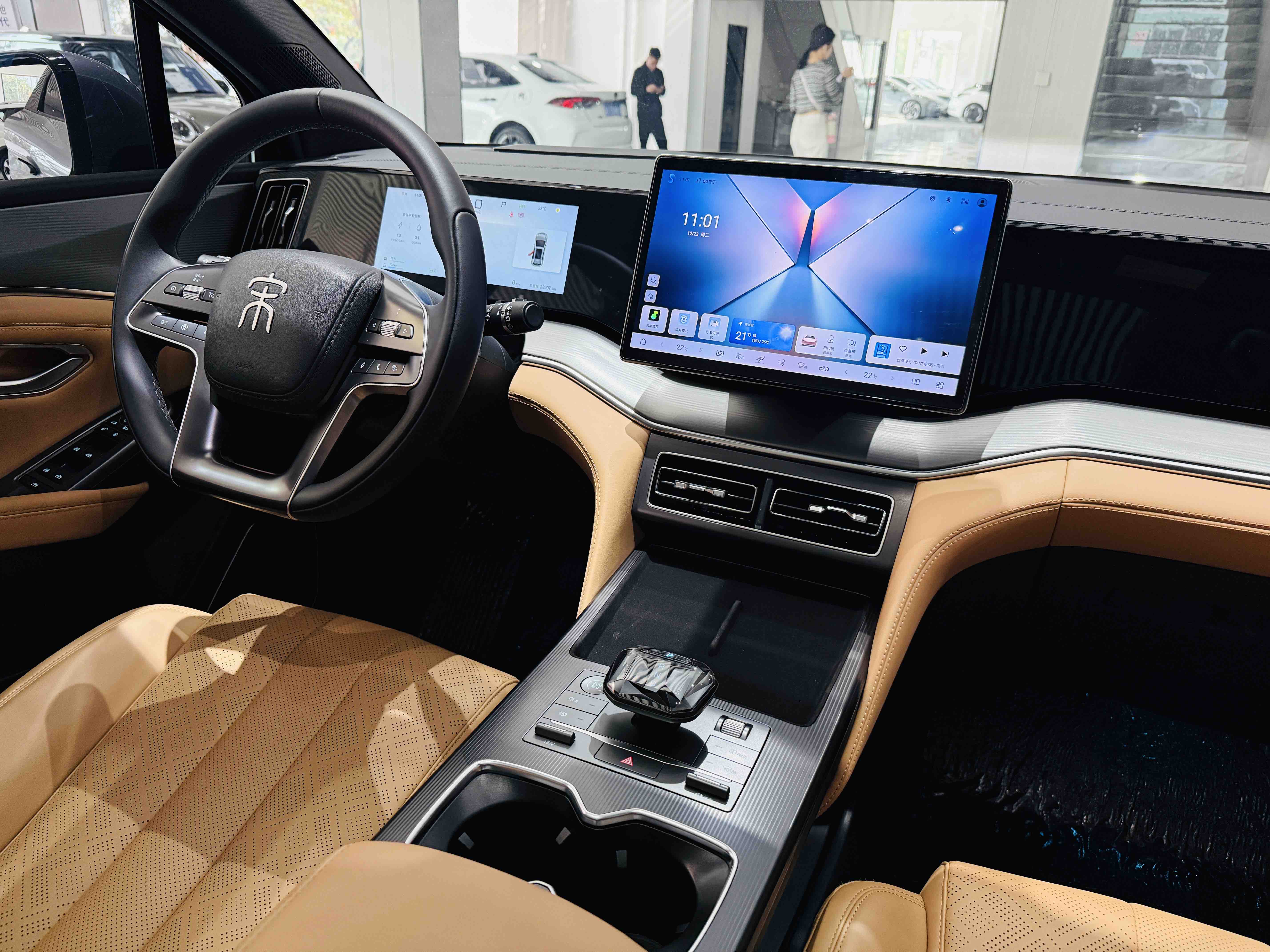 BYD SongL DM-i 2024 car image #15