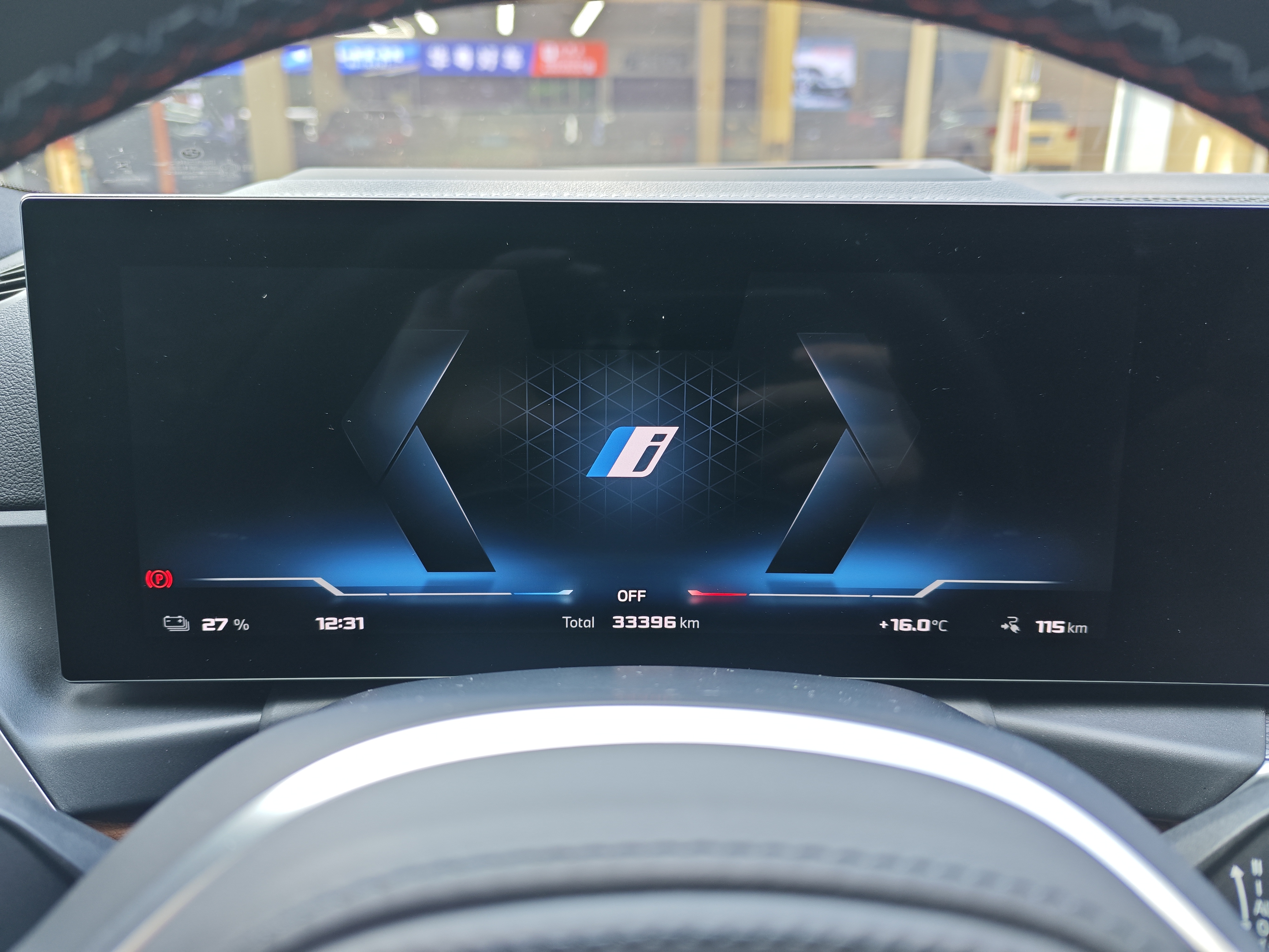 BMW i4 M50 2024 #15 BMW i4 M50 2024 car image #15