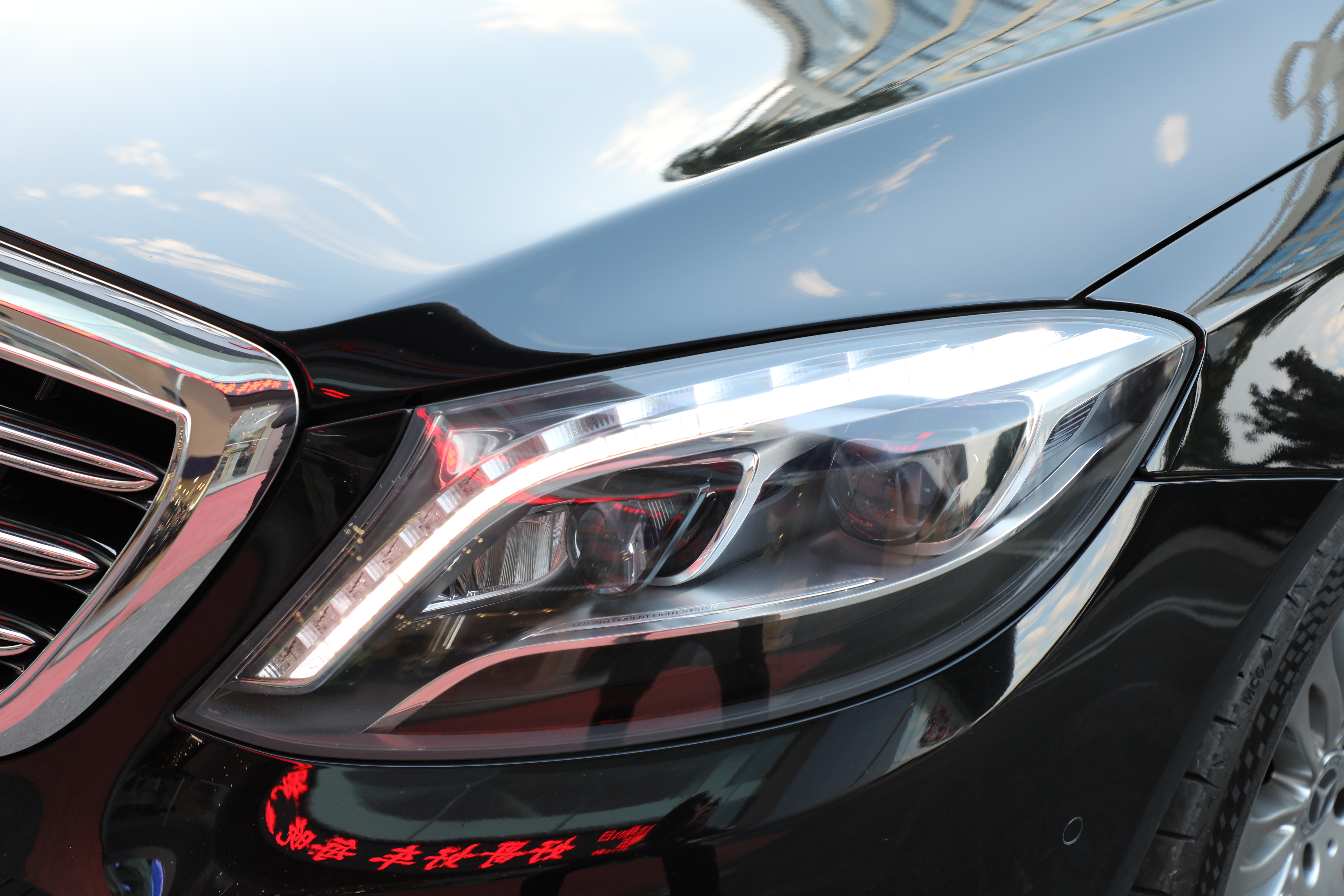 Mercedes-Benz S Class 2015 car image #15