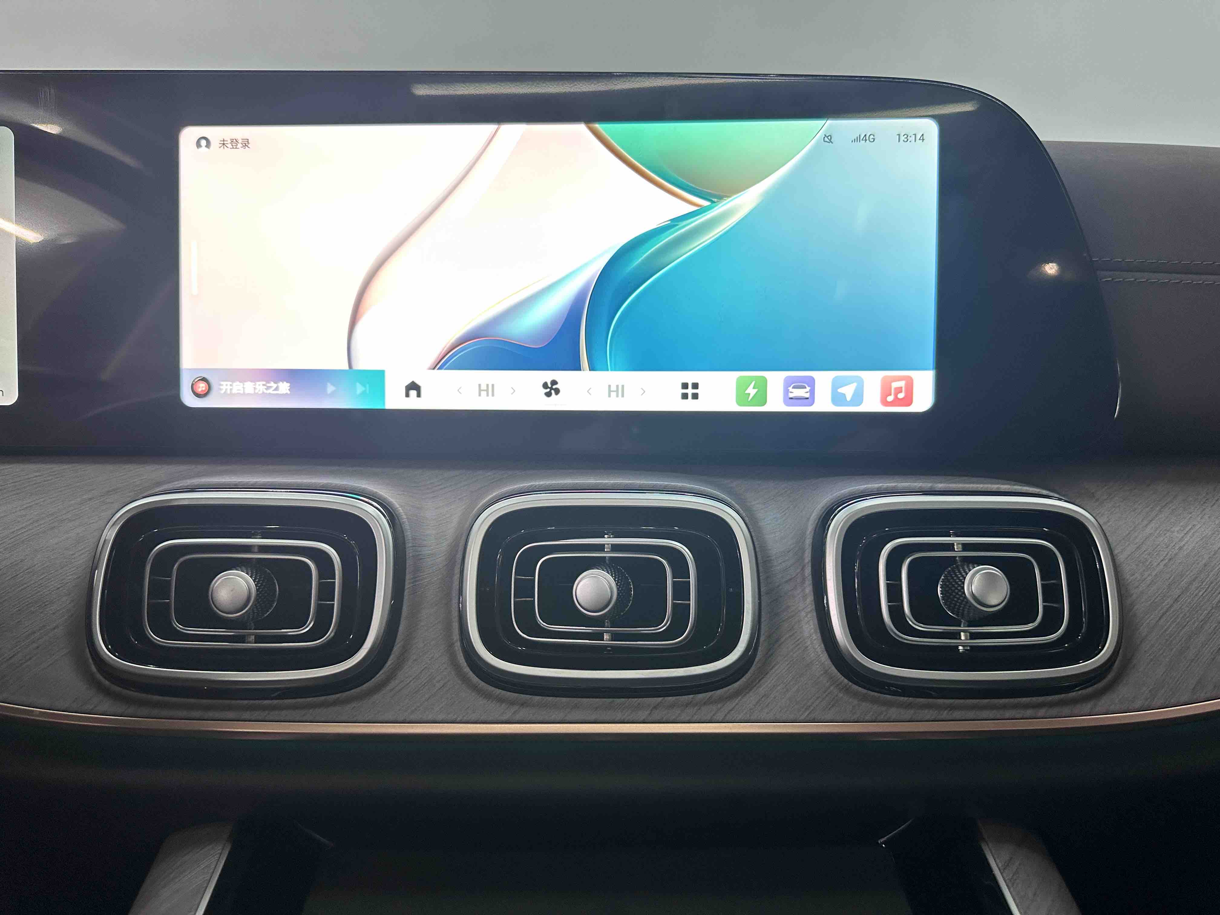 Chery Tiggo9 C-DM 2024 car image #15