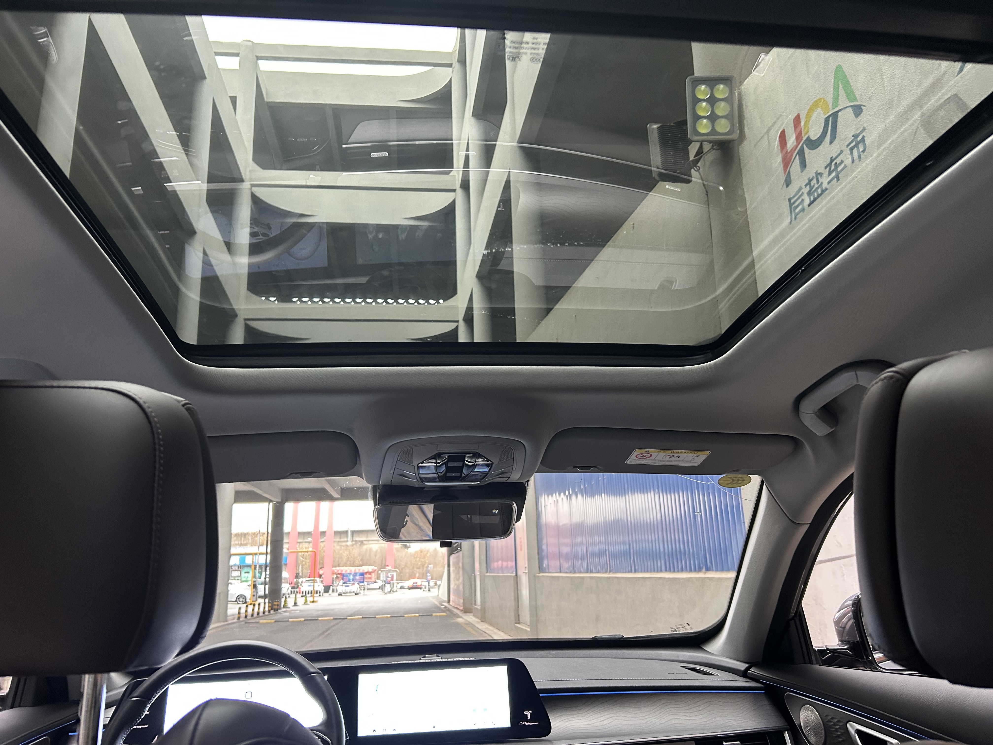 Chery Tiggo 8 PRO 2024 #15 Chery Tiggo 8 PRO 2024 car image #15