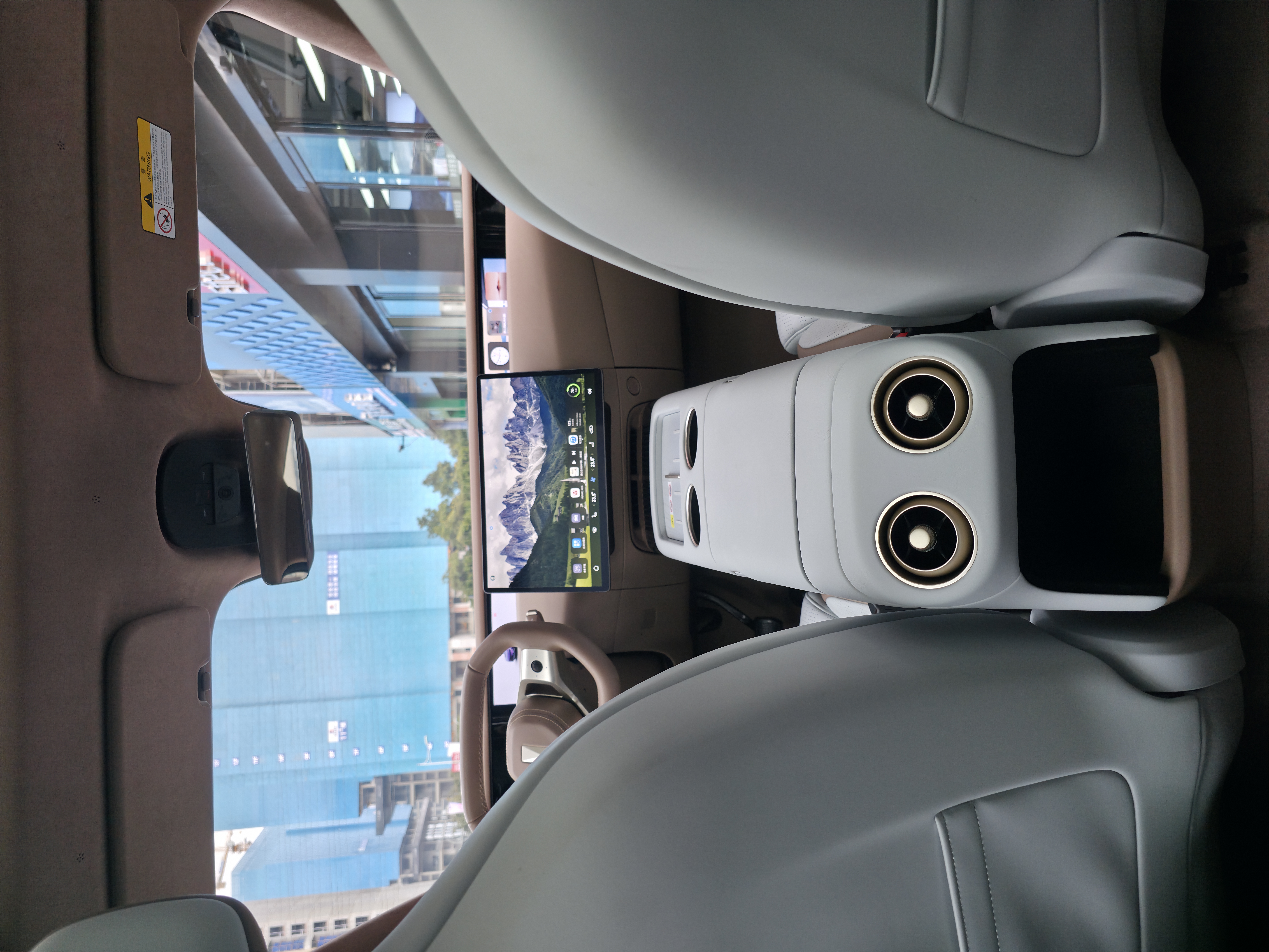 Avatr 07 2024 #15 Avatr 07 2024 immagine di auto #15