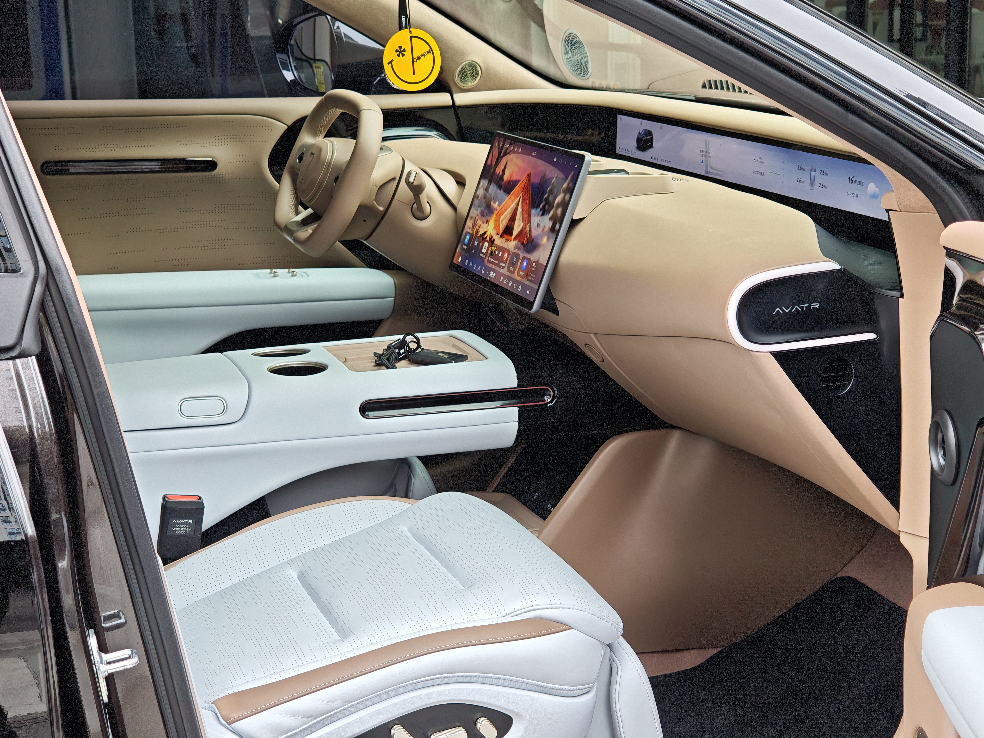 Avatr 07 2025 car image #15