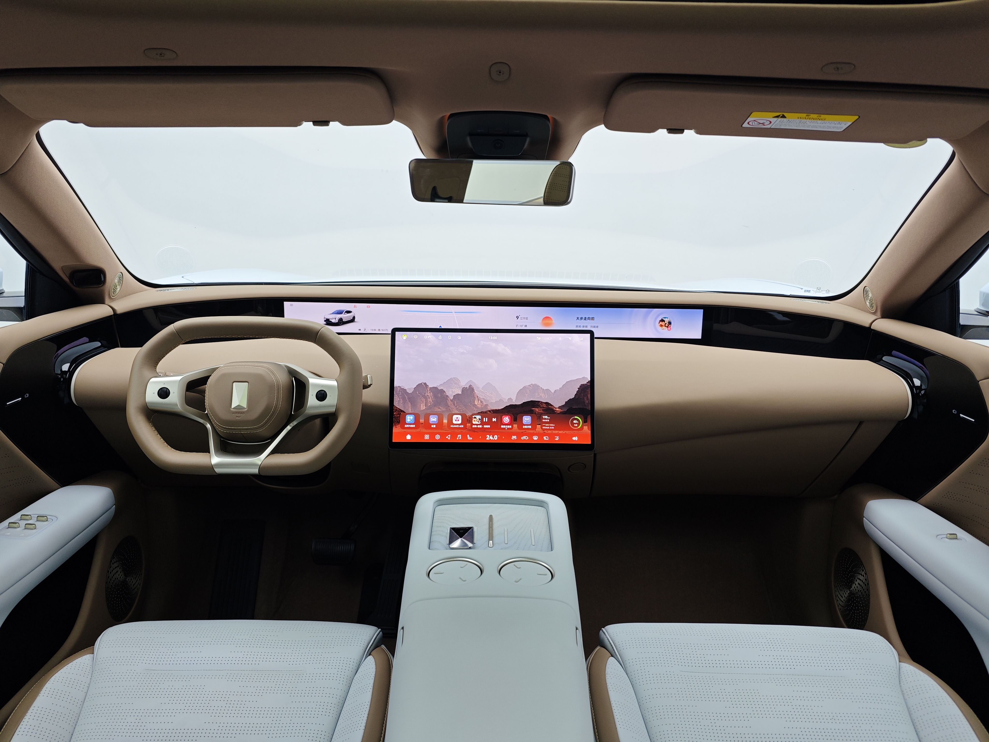 Avatr 07 2025 imagem de carro #15