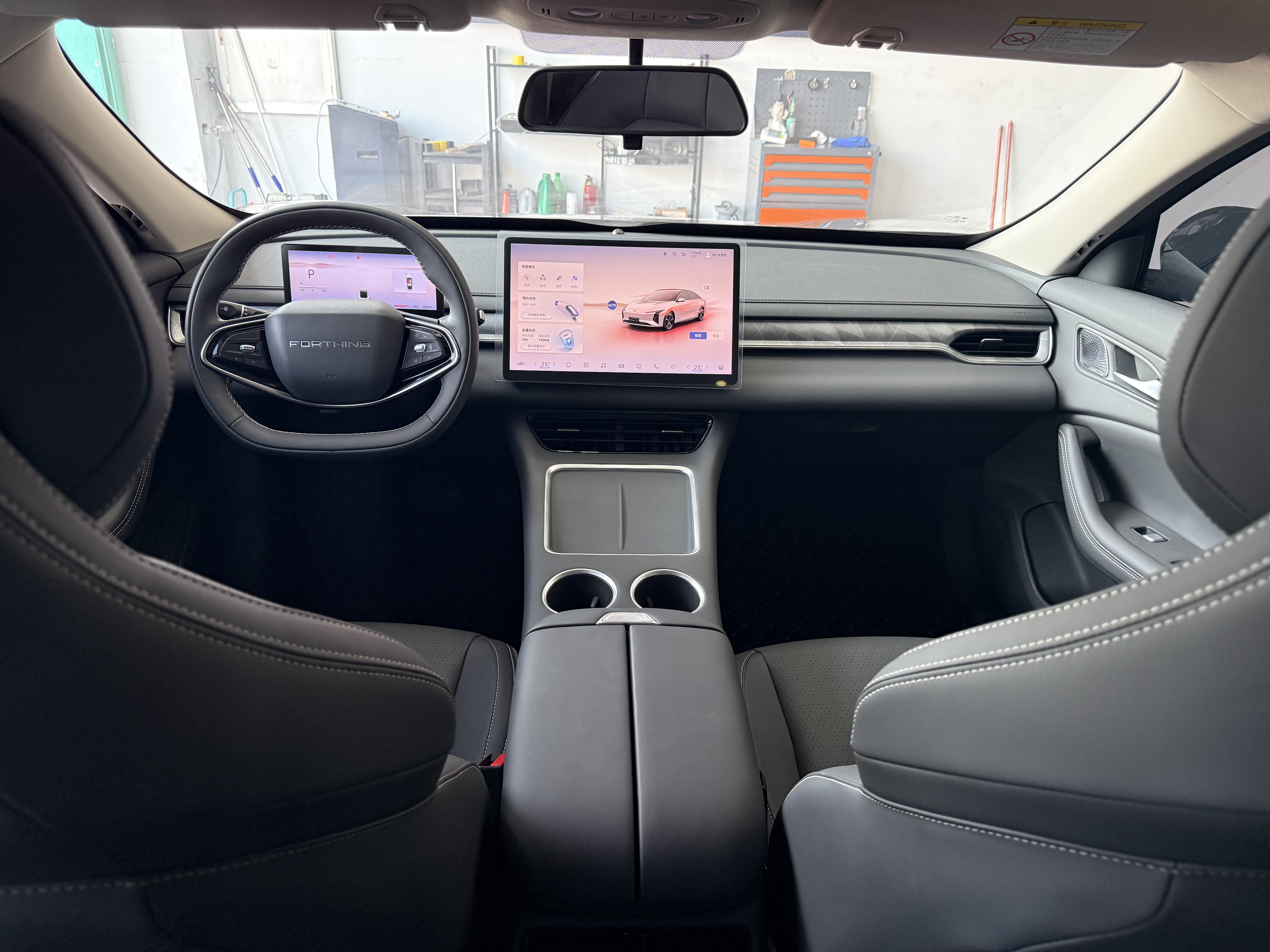 Forthing S7 2025 #15 Forthing S7 2025 immagine di auto #15