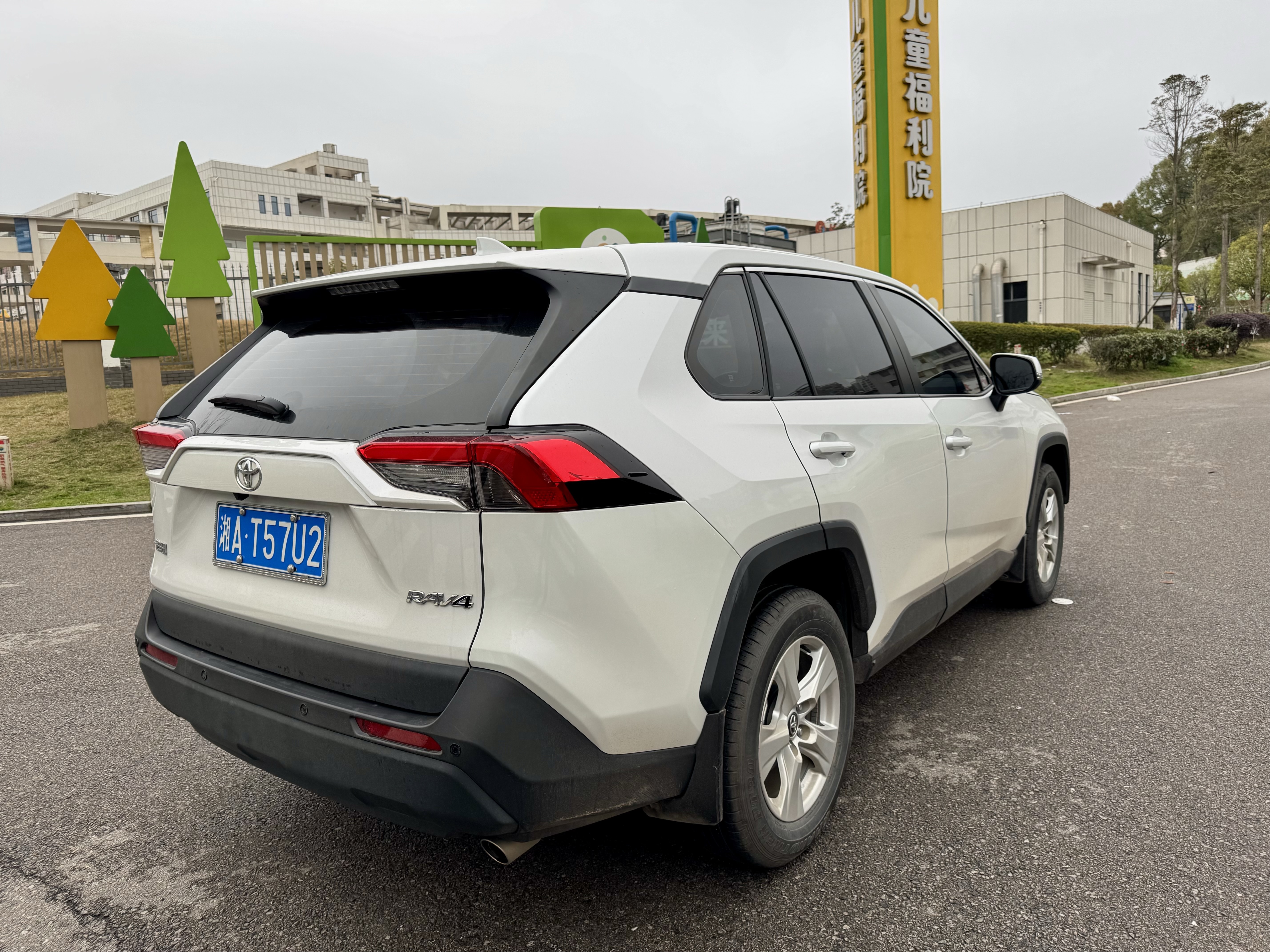 Toyota RAV4 2024 car image #15