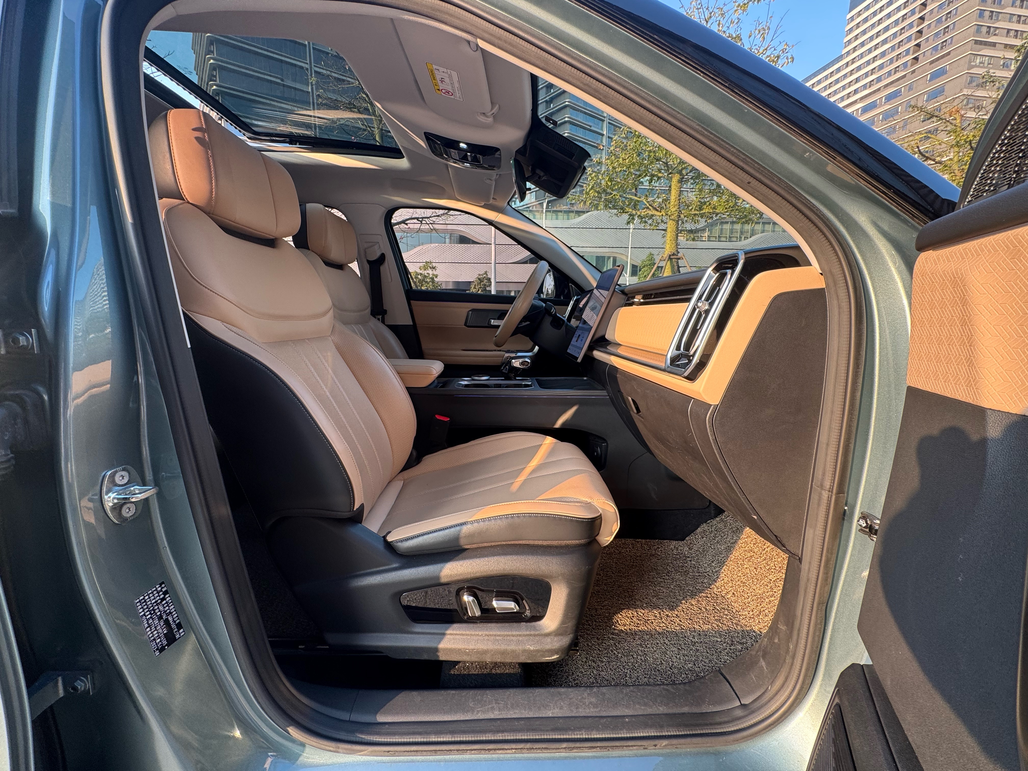 Chery Exploration 06 2023 car image #15