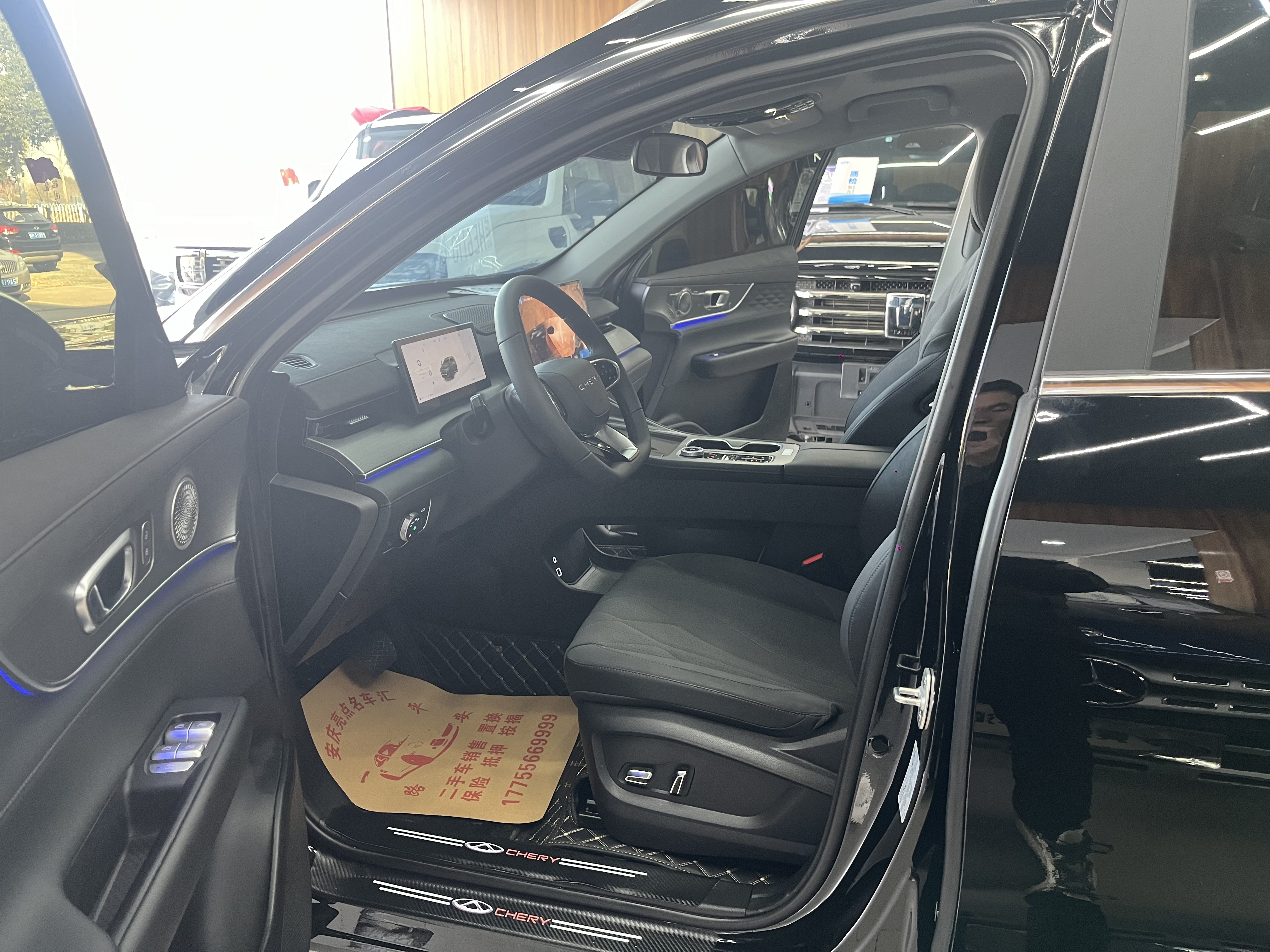 Chery Tiggo 8 Plus 2025 car image #15