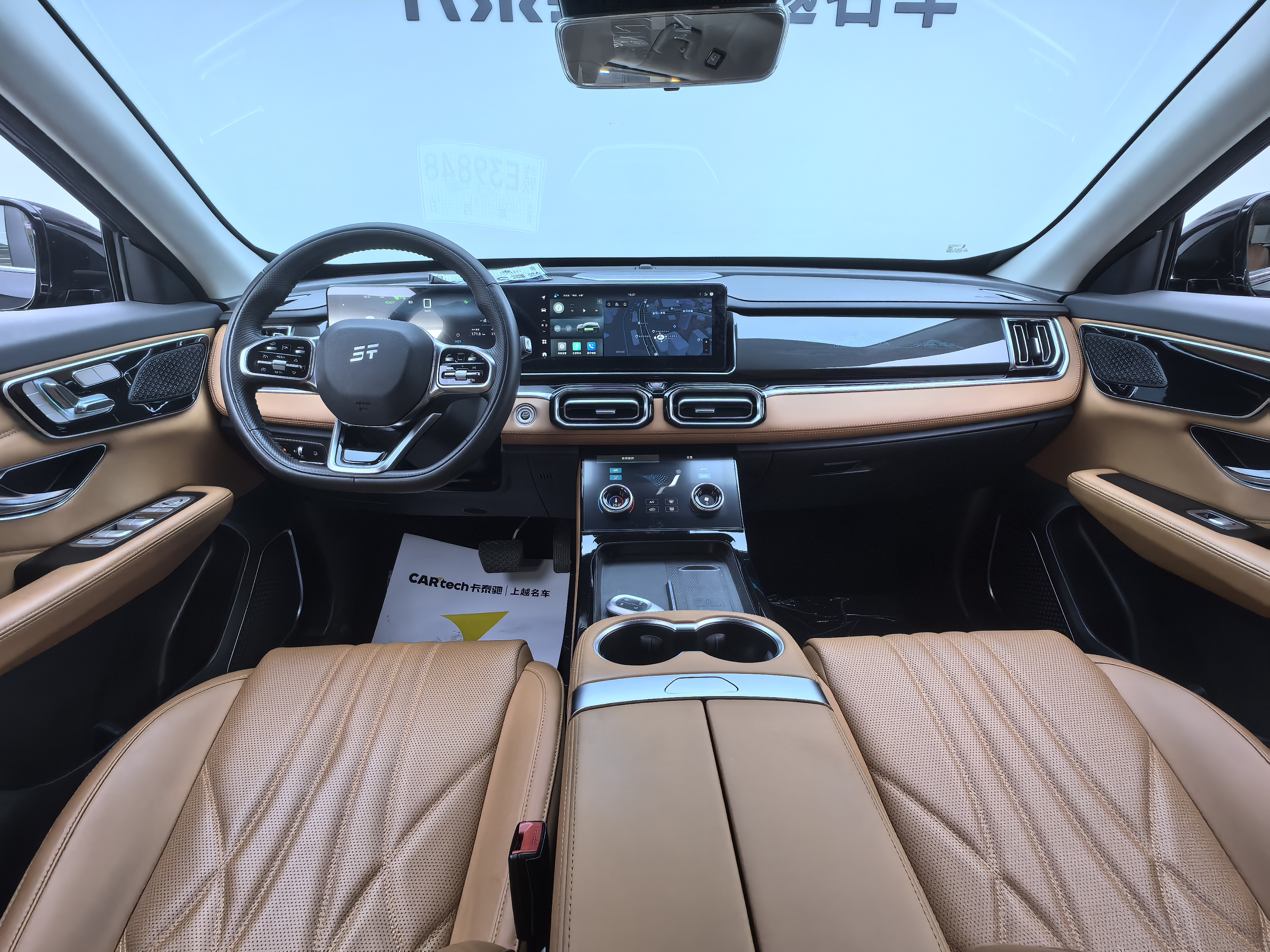 捷途山海 捷途山海L7 2025 汽车图片 #15