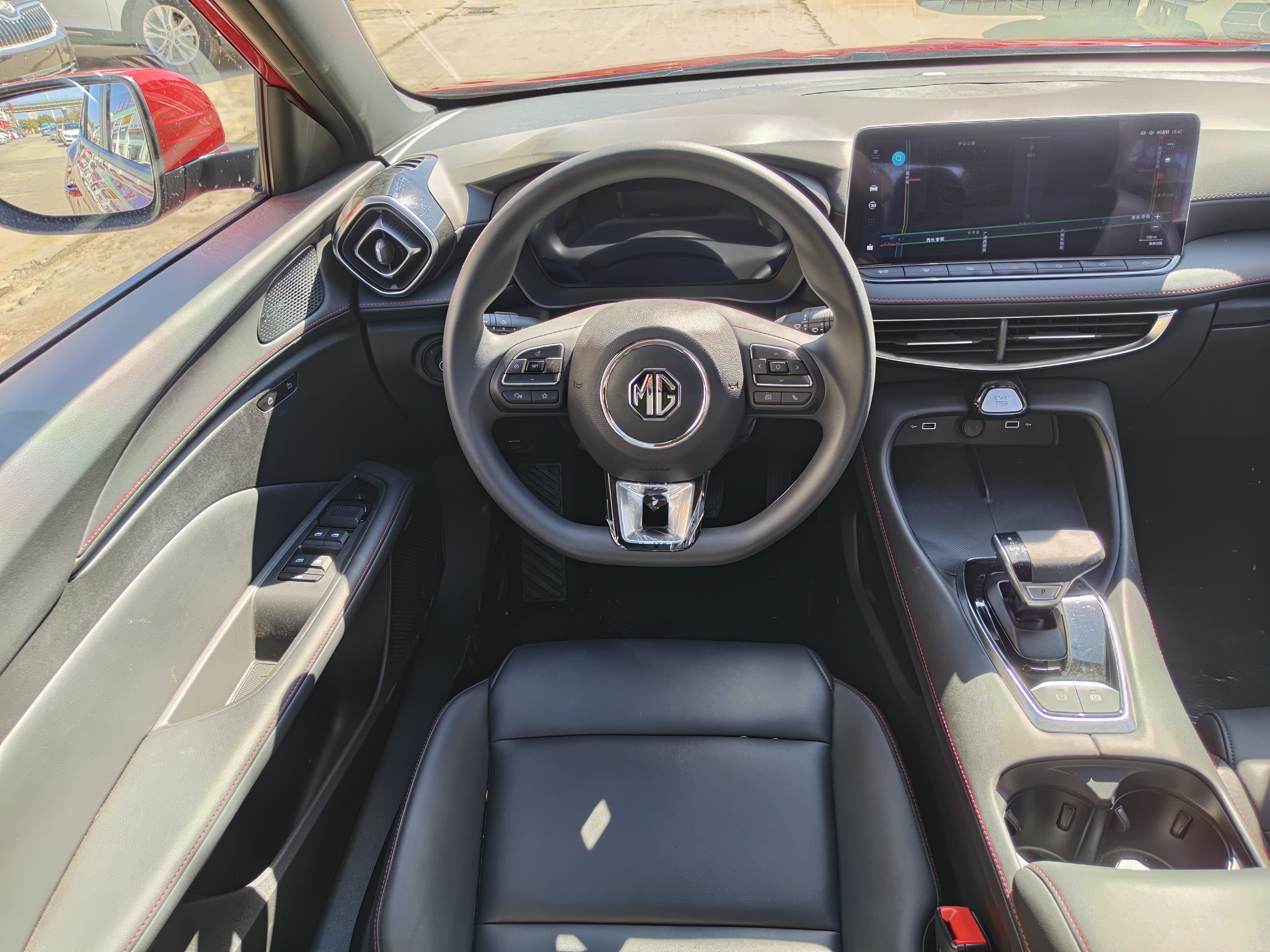 MG 5 2026 #15 MG 5 2026 car image #15