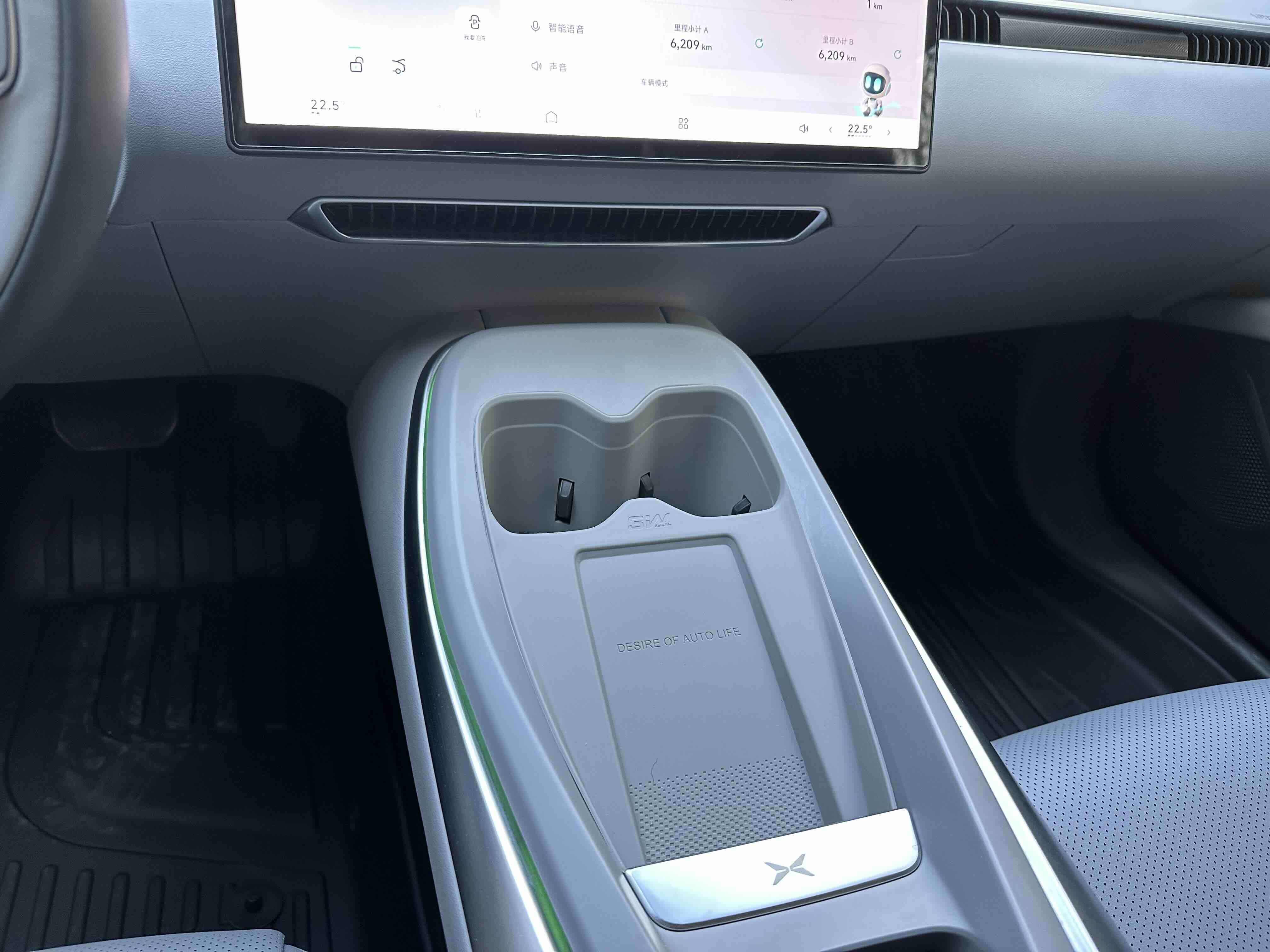 Xpeng MONA M03 2025 imagem de carro #15