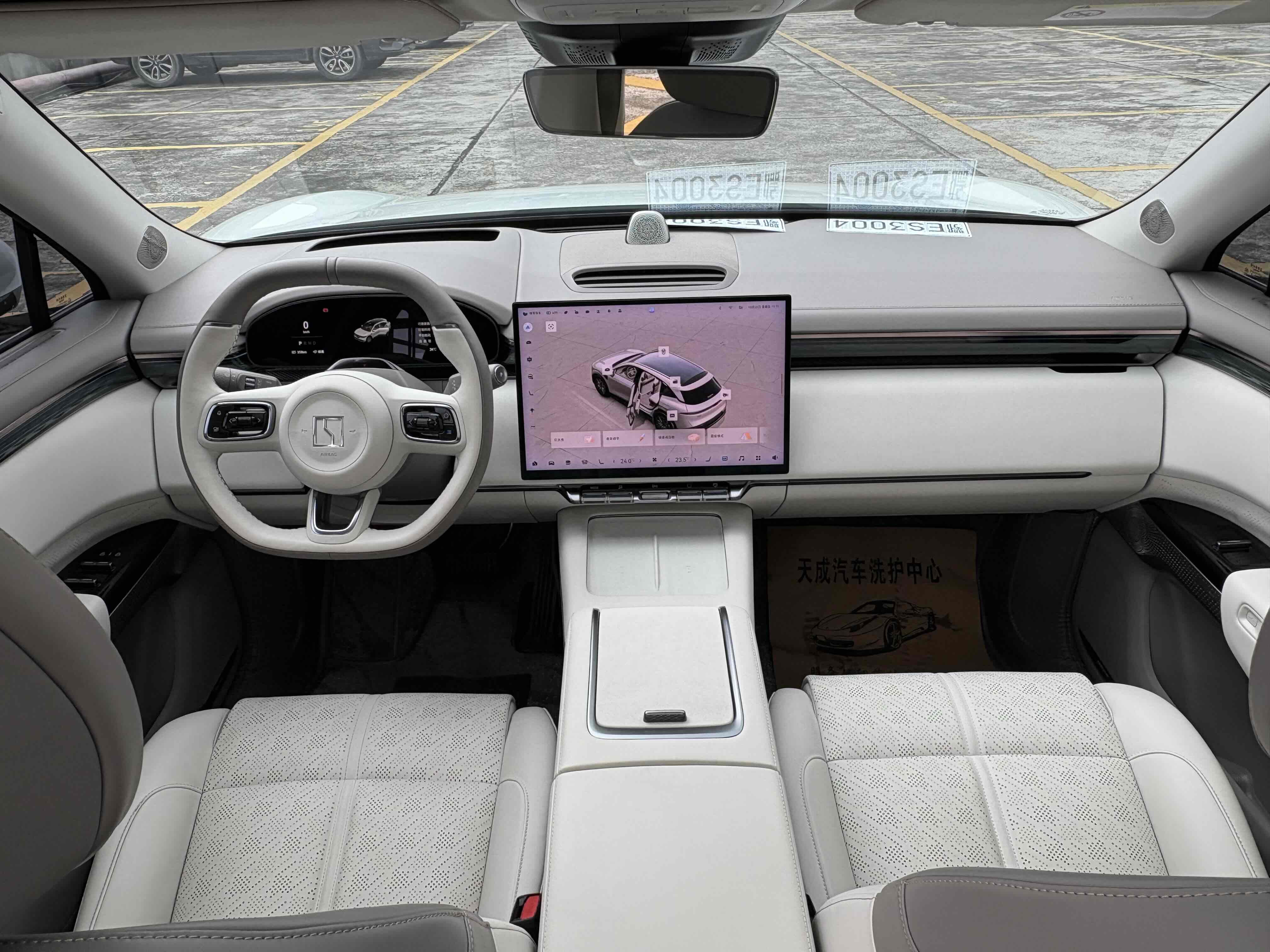 Zeekr 7X 2024 car image #15