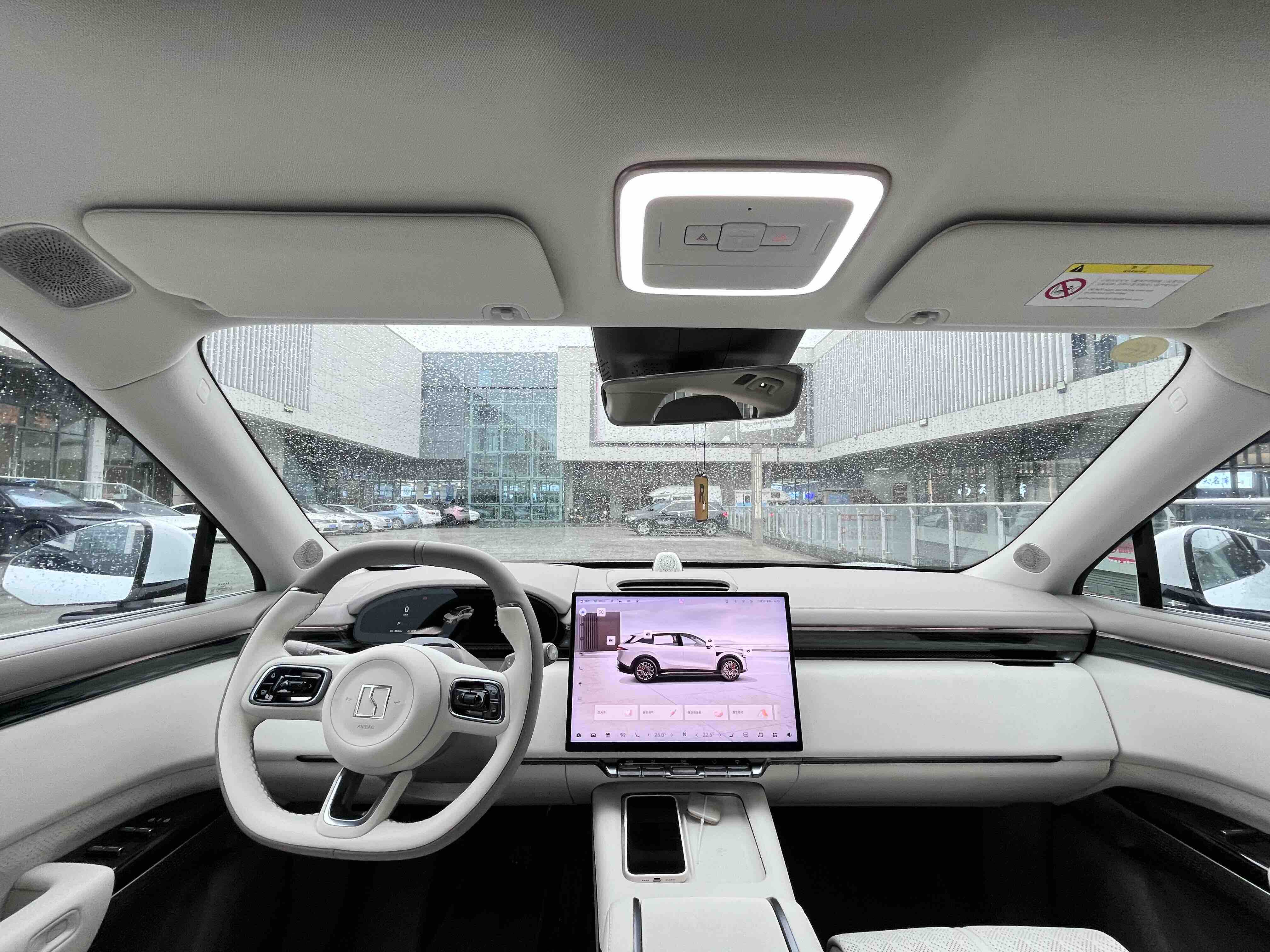 极氪 极氪7X 2024 汽车图片 #15