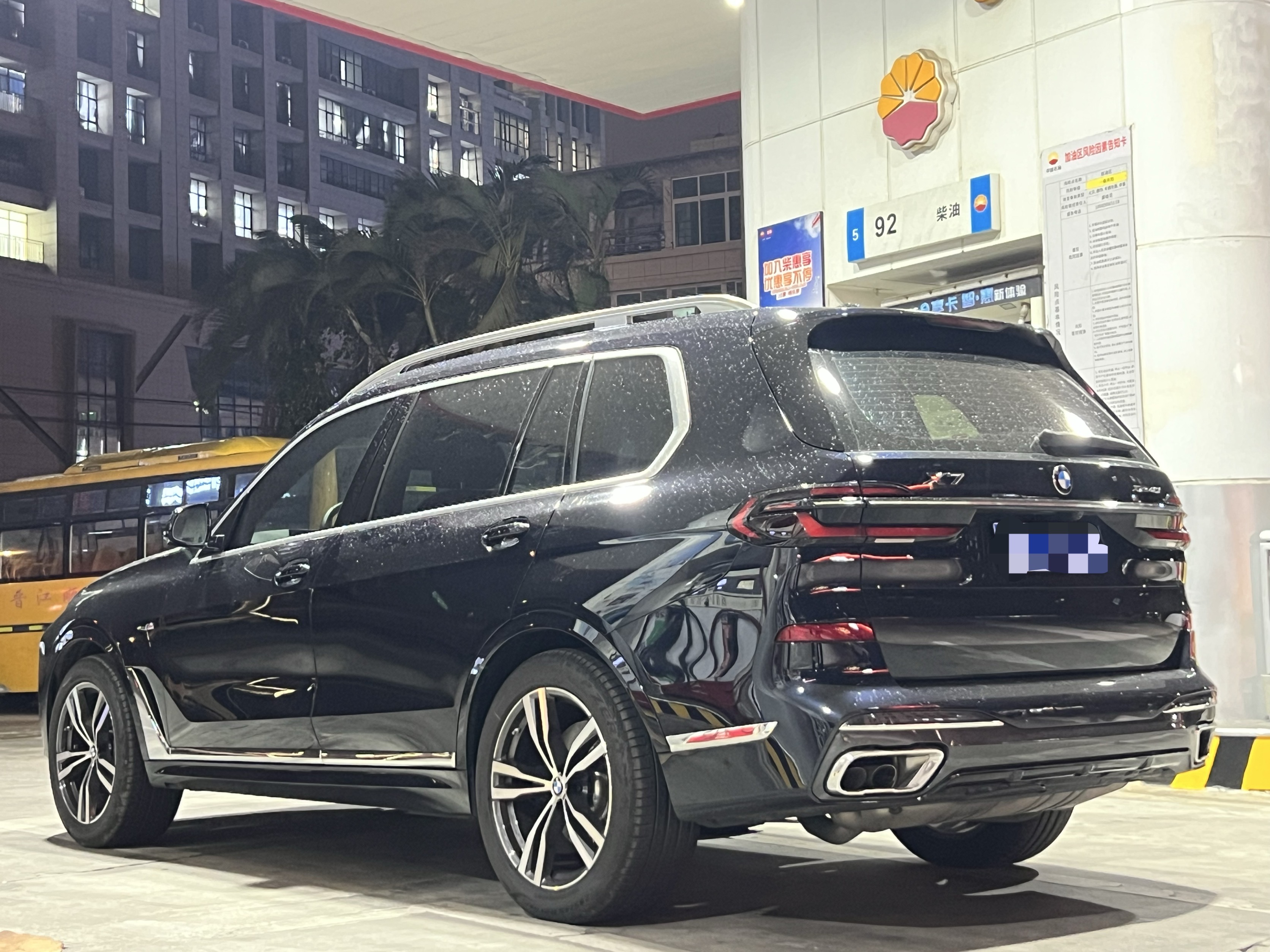 BMW X7 M60i 2025 #15 BMW X7 M60i 2025 car image #15