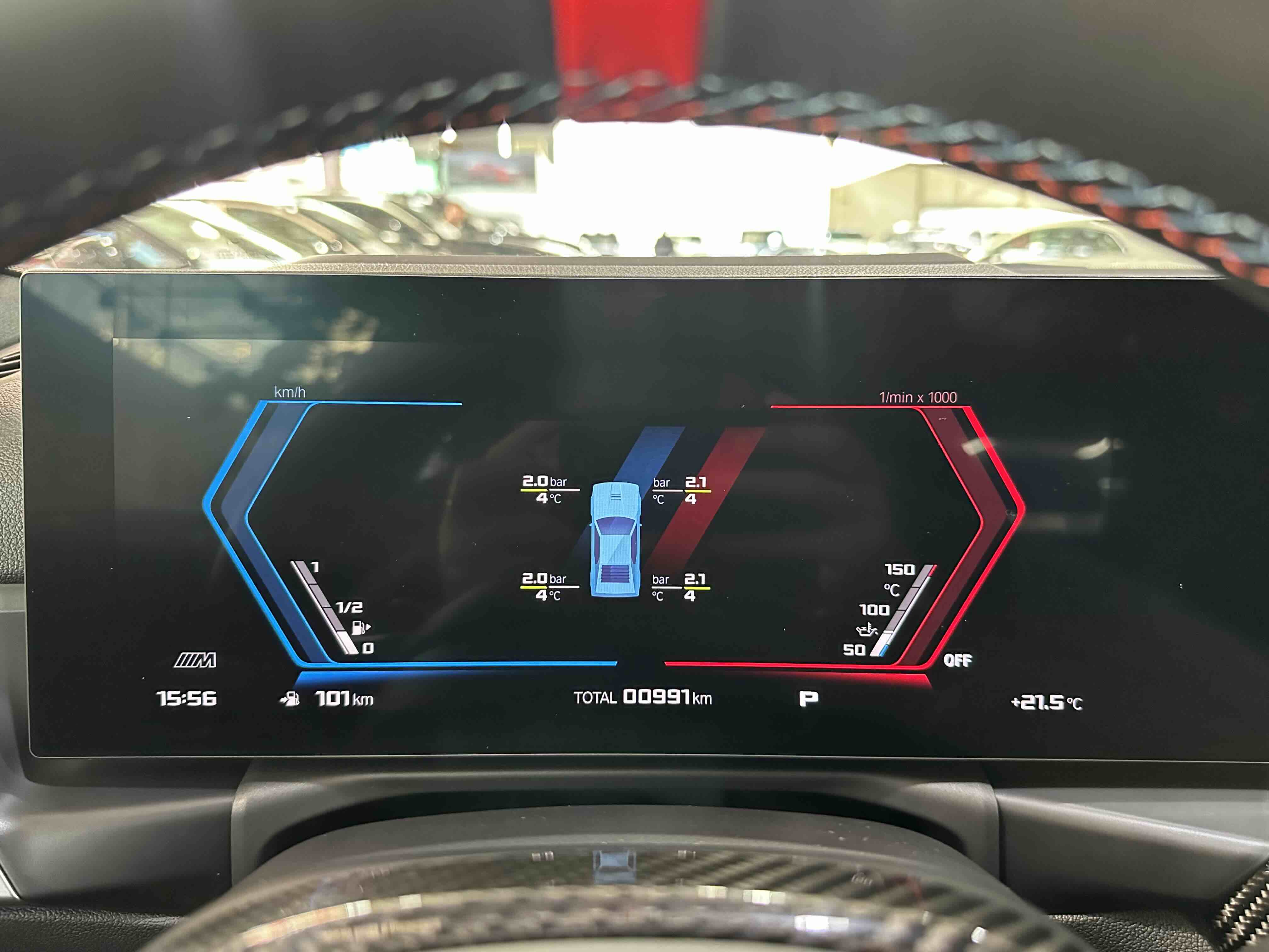 BMW M2 2025 #15 BMW M2 2025 car image #15