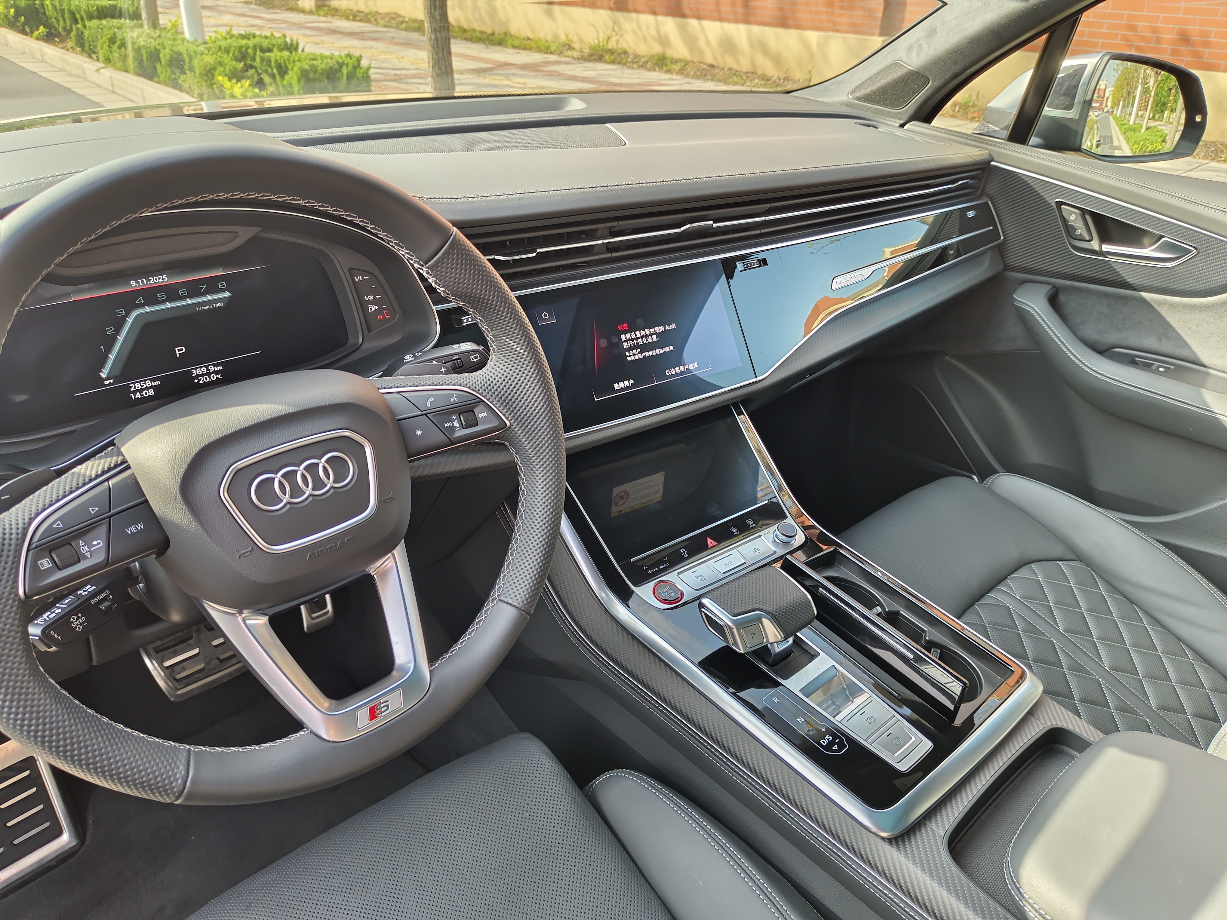 Audi SQ7 2024 #15 Audi SQ7 2024 car image #15