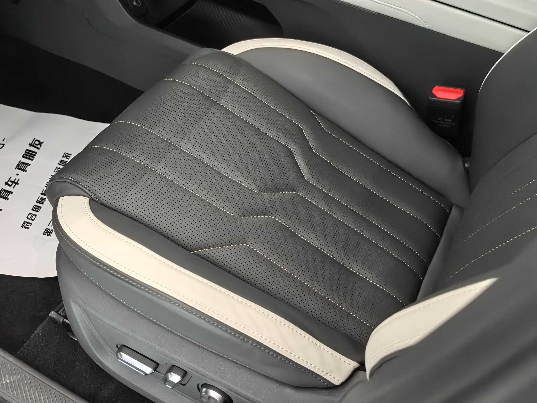 捷途山海 捷途山海L6 2024 汽车图片 #15