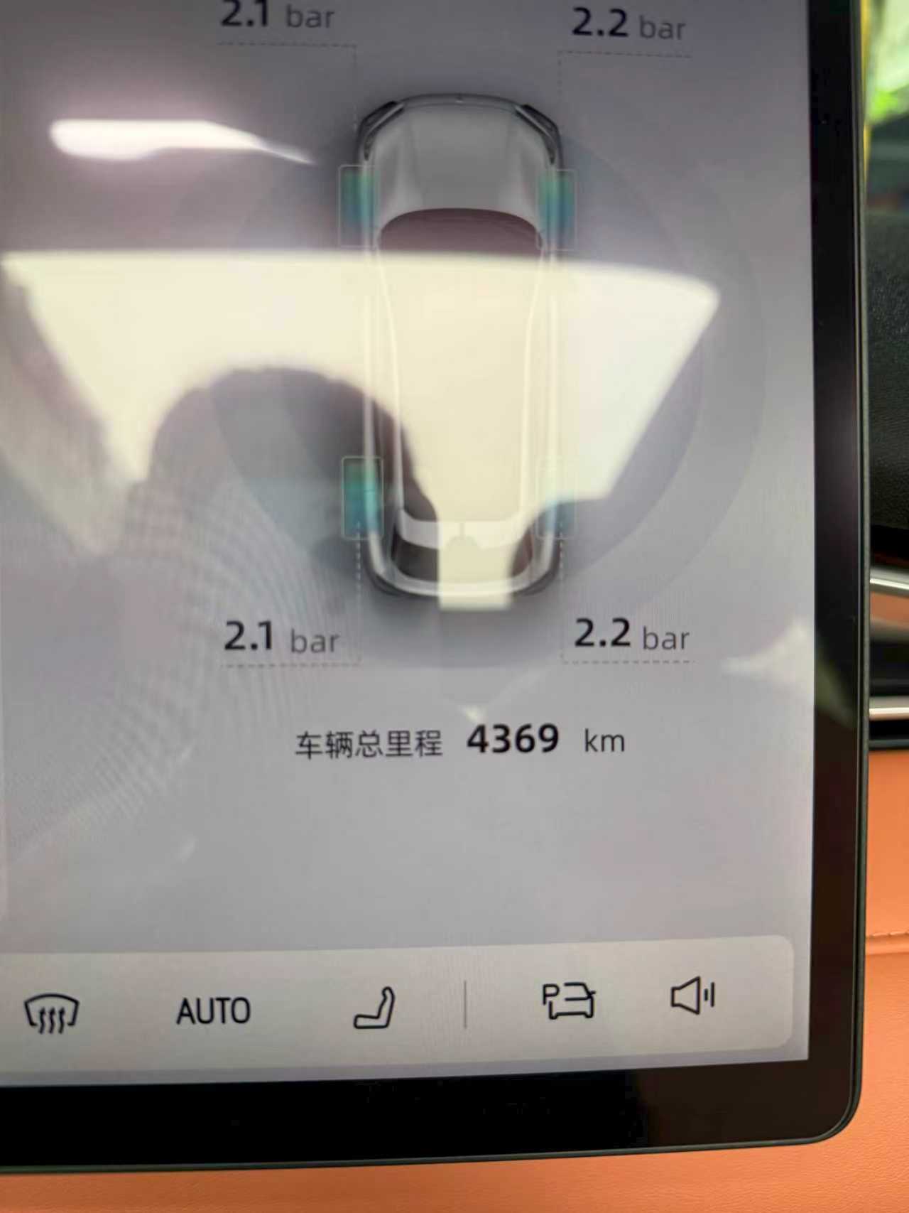 Deepal S05 2025 #15 Deepal S05 2025 immagine di auto #15