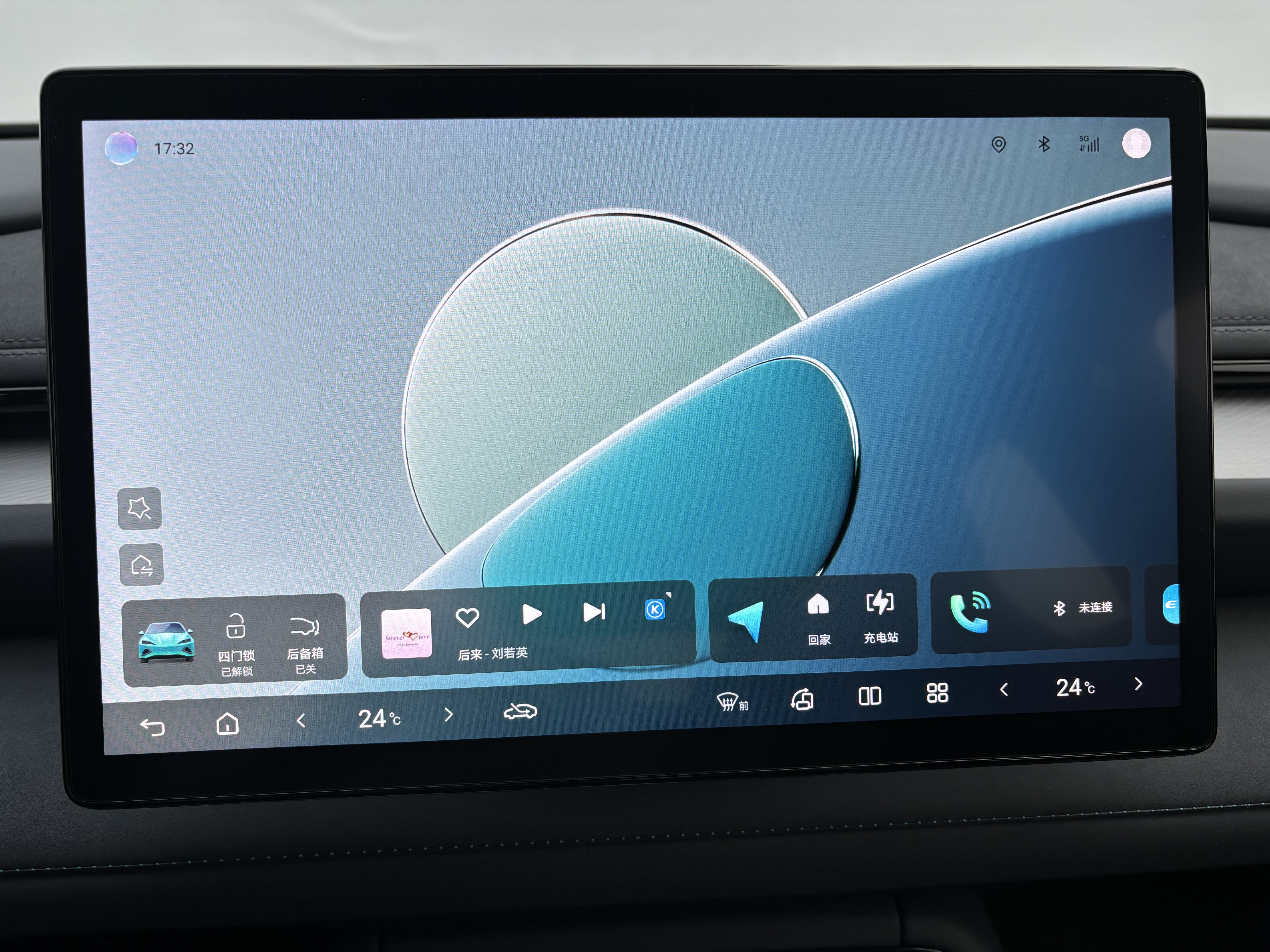 BYD Seal 06GT 2024 #15 BYD Seal 06GT 2024 car image #15