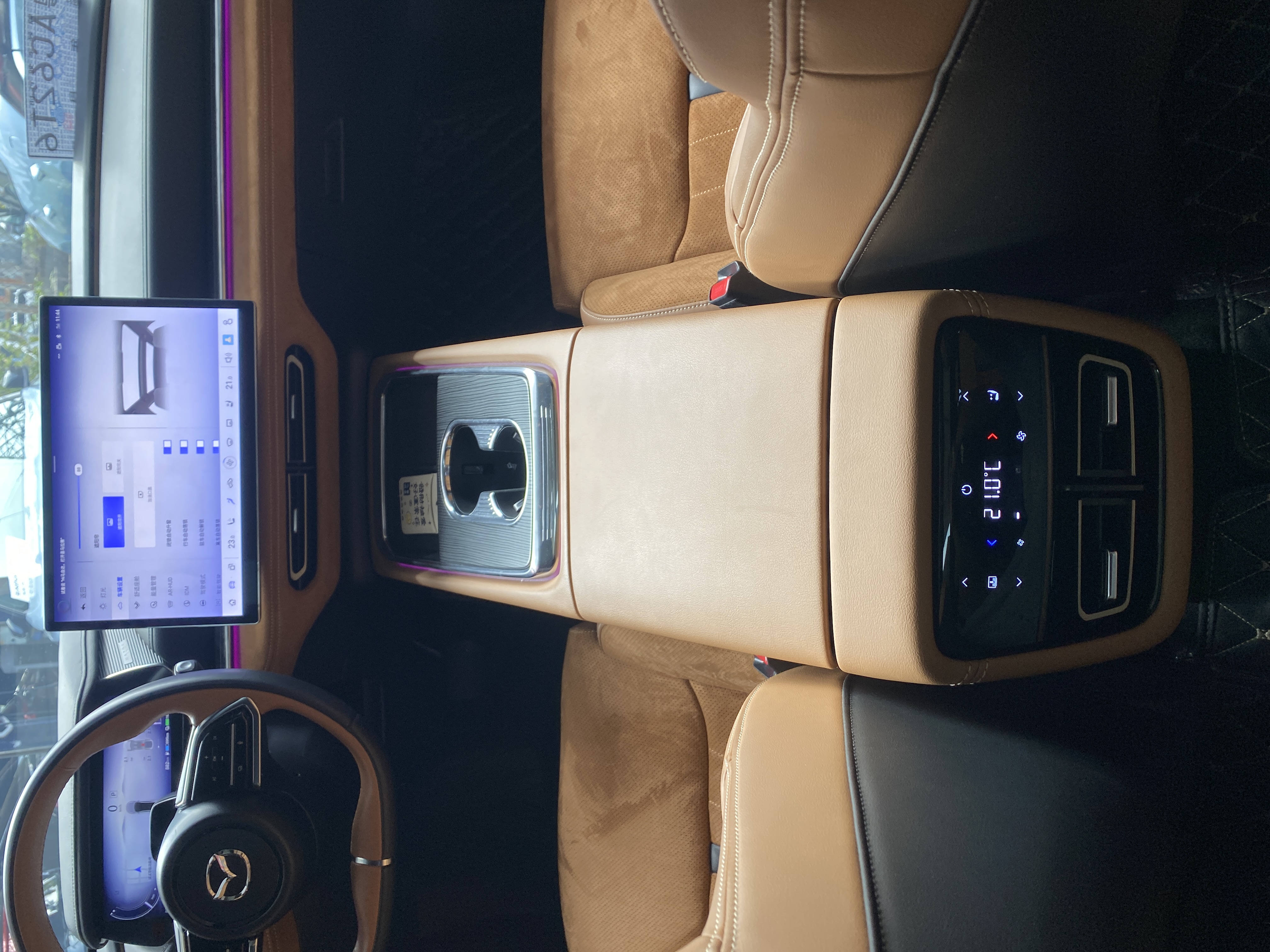 Mazda EZ-6 2024 صورة سيارة #15