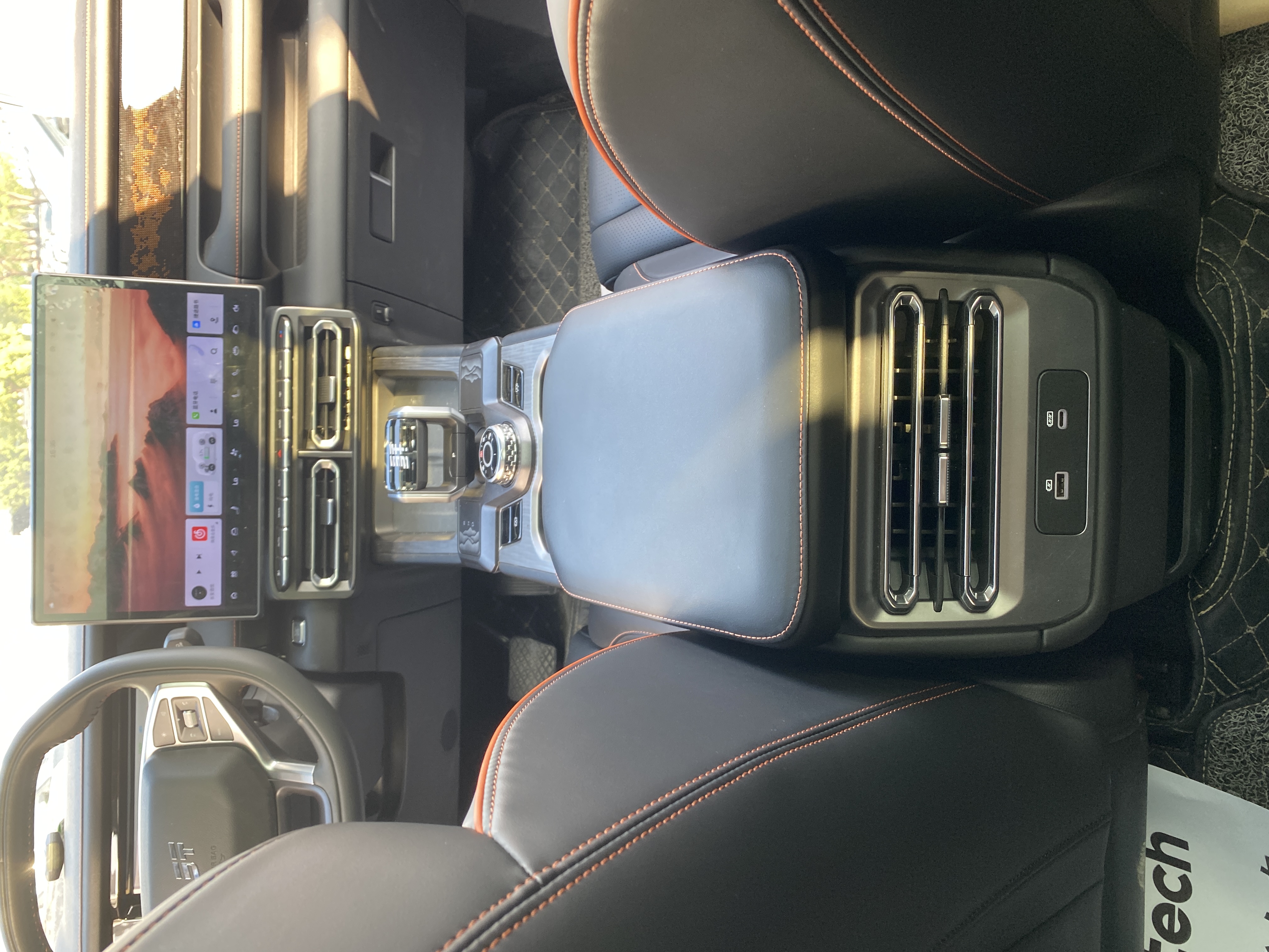 Jetour Shanhai T1 2024 immagine di auto #15