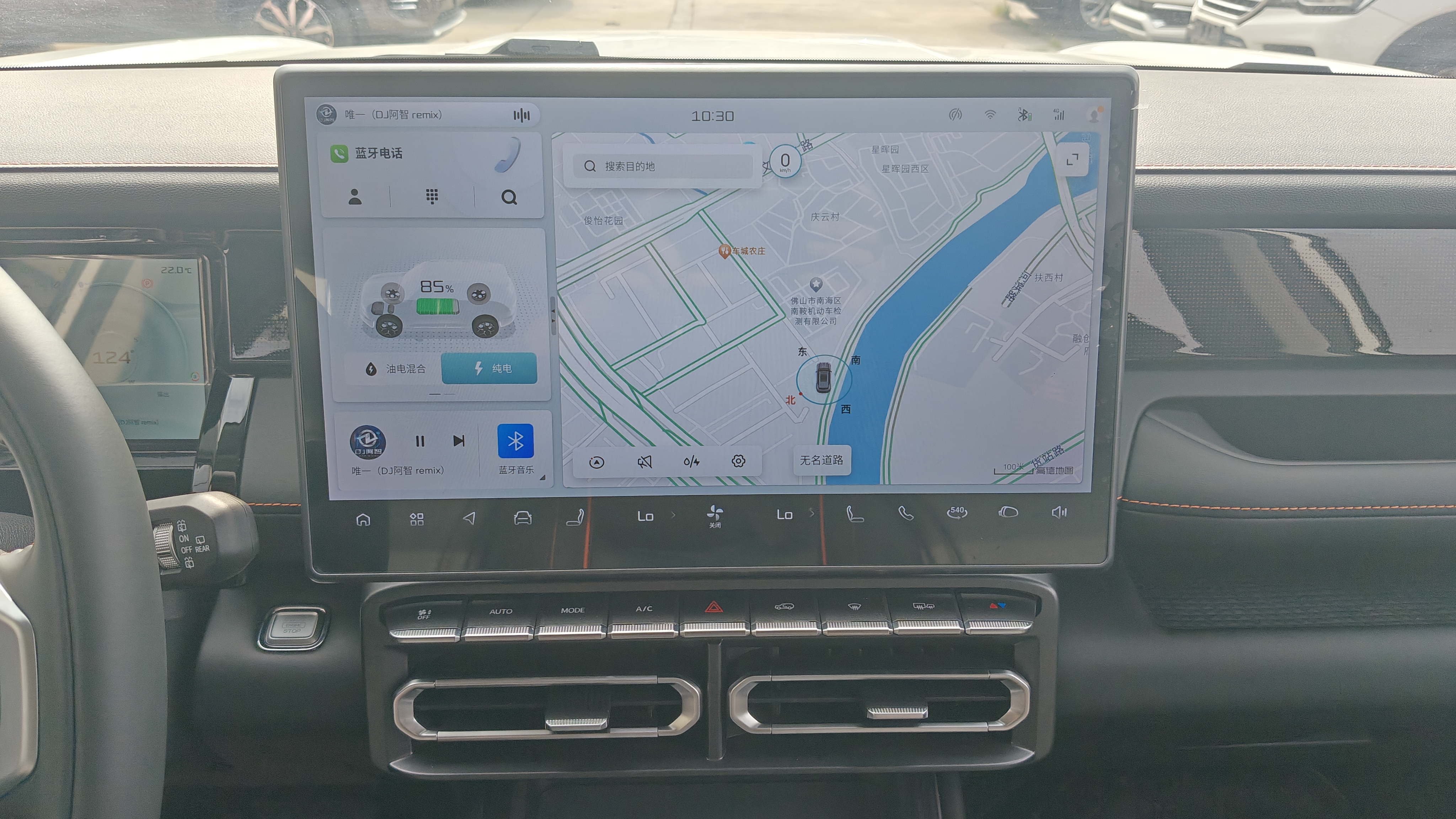 捷途山海 捷途山海T1 2024 #15 捷途山海 捷途山海T1 2024 汽车图片 #15