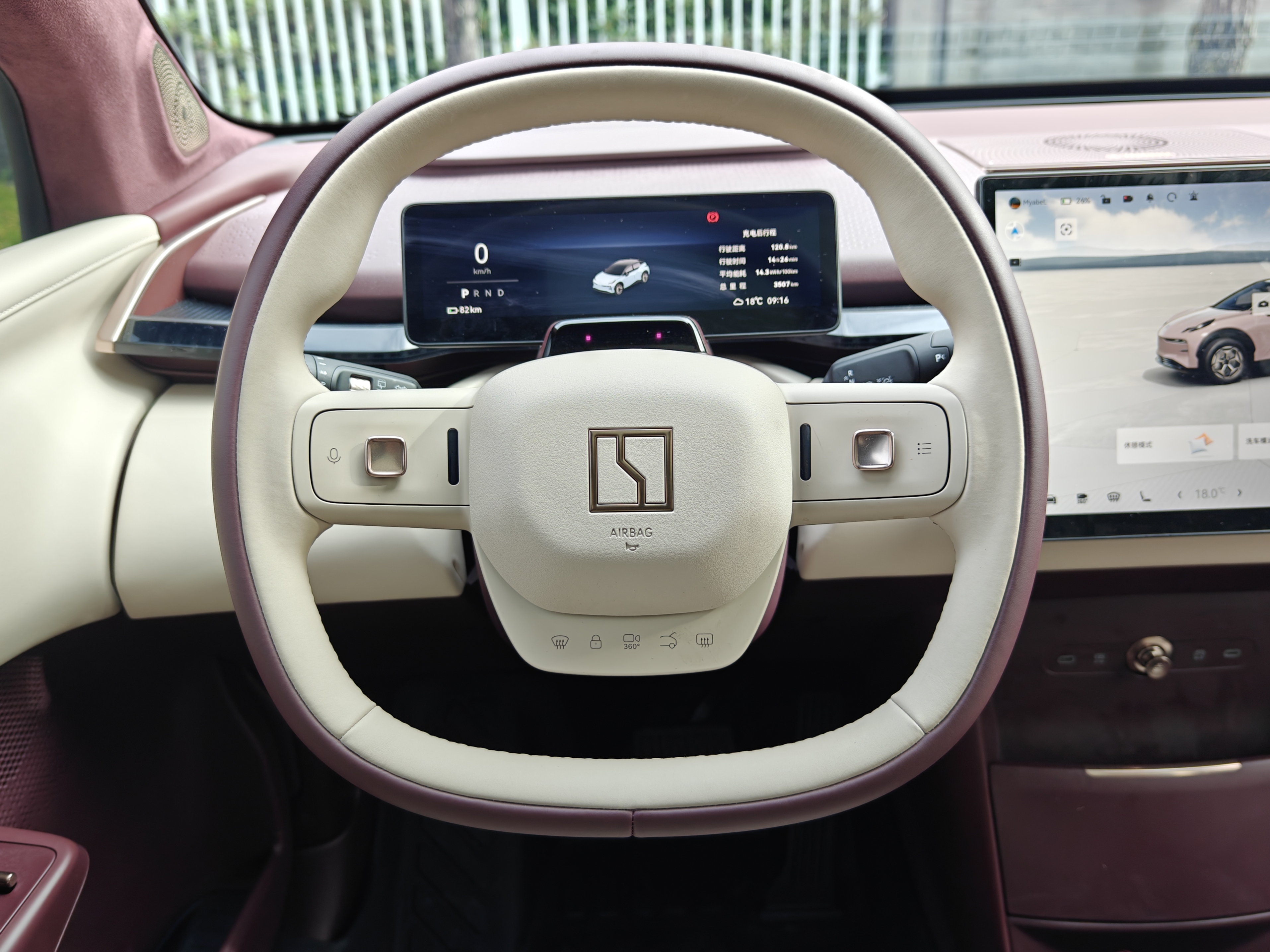 Zeekr X 2024 car image #15