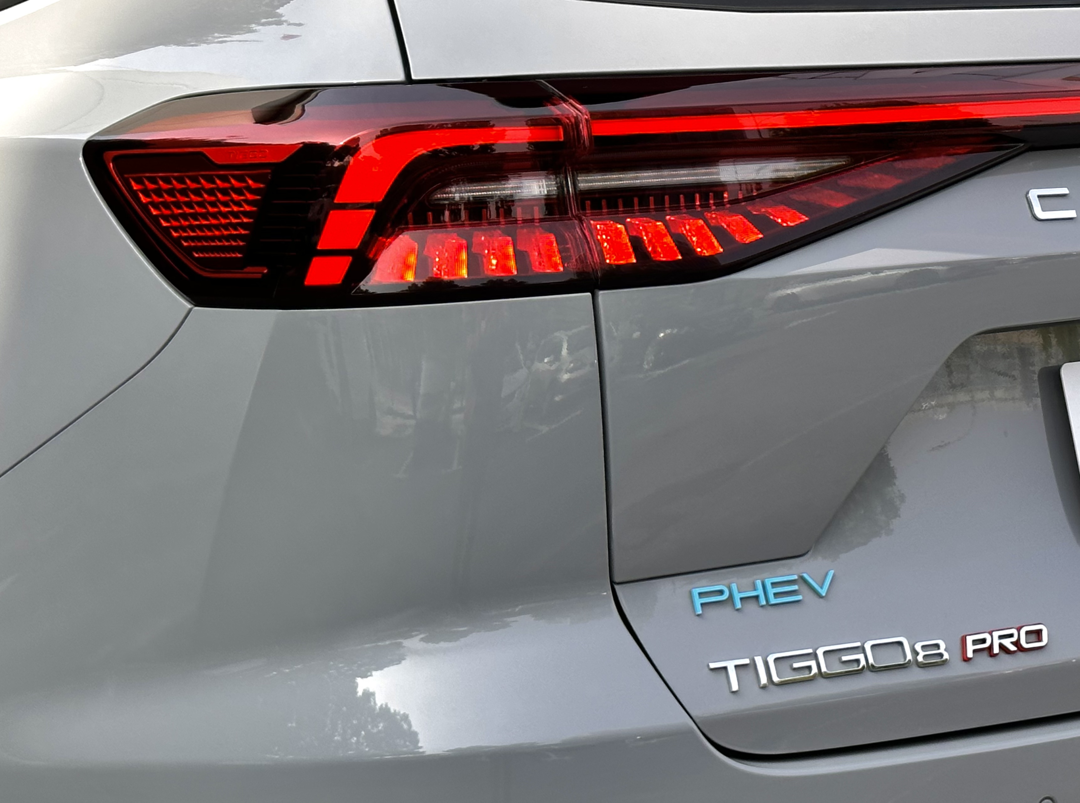 Chery Tiggo 8 PRO New Energy 2025 car image #15