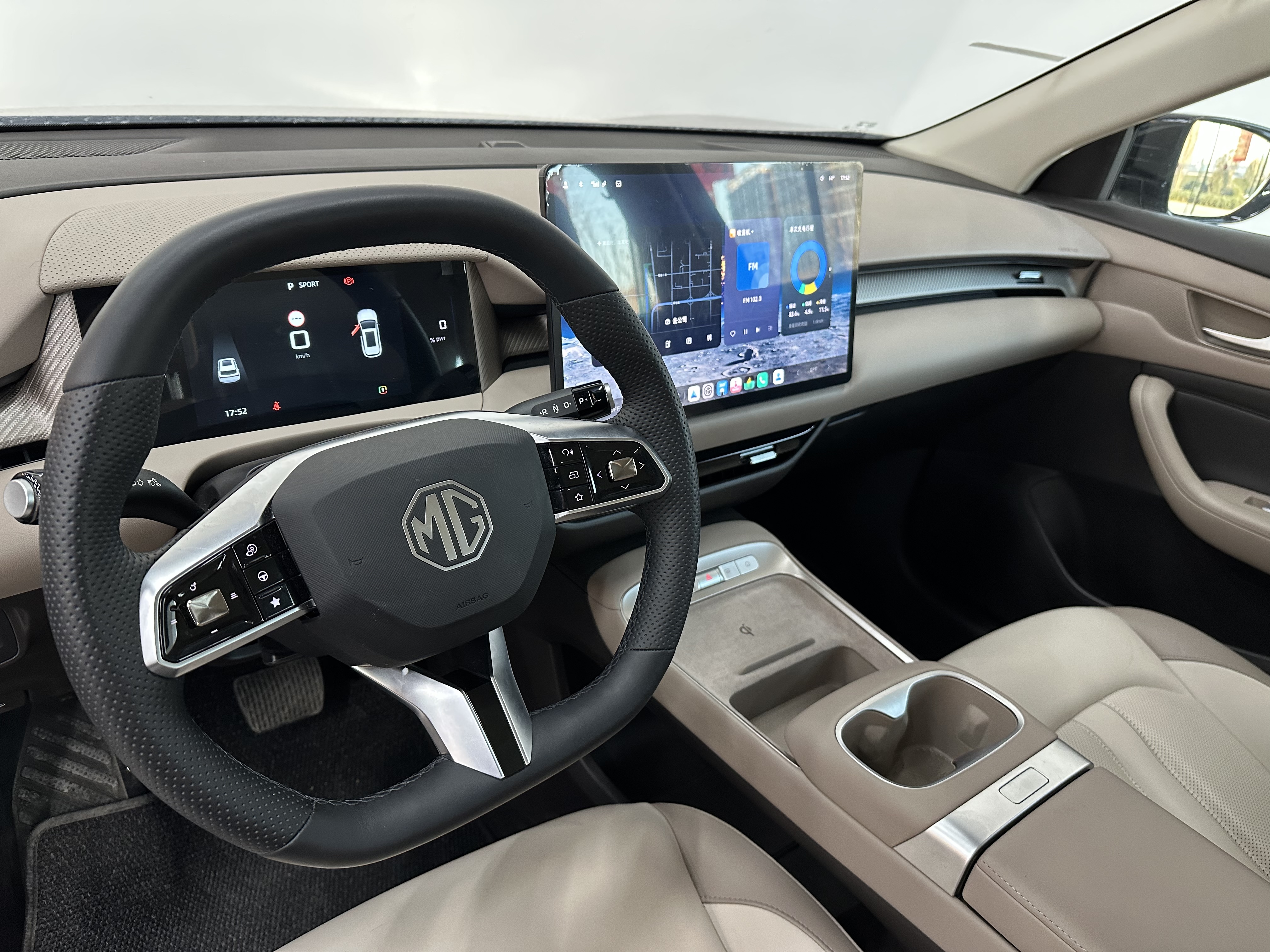 MG ES5 2024 #15 MG ES5 2024 car image #15