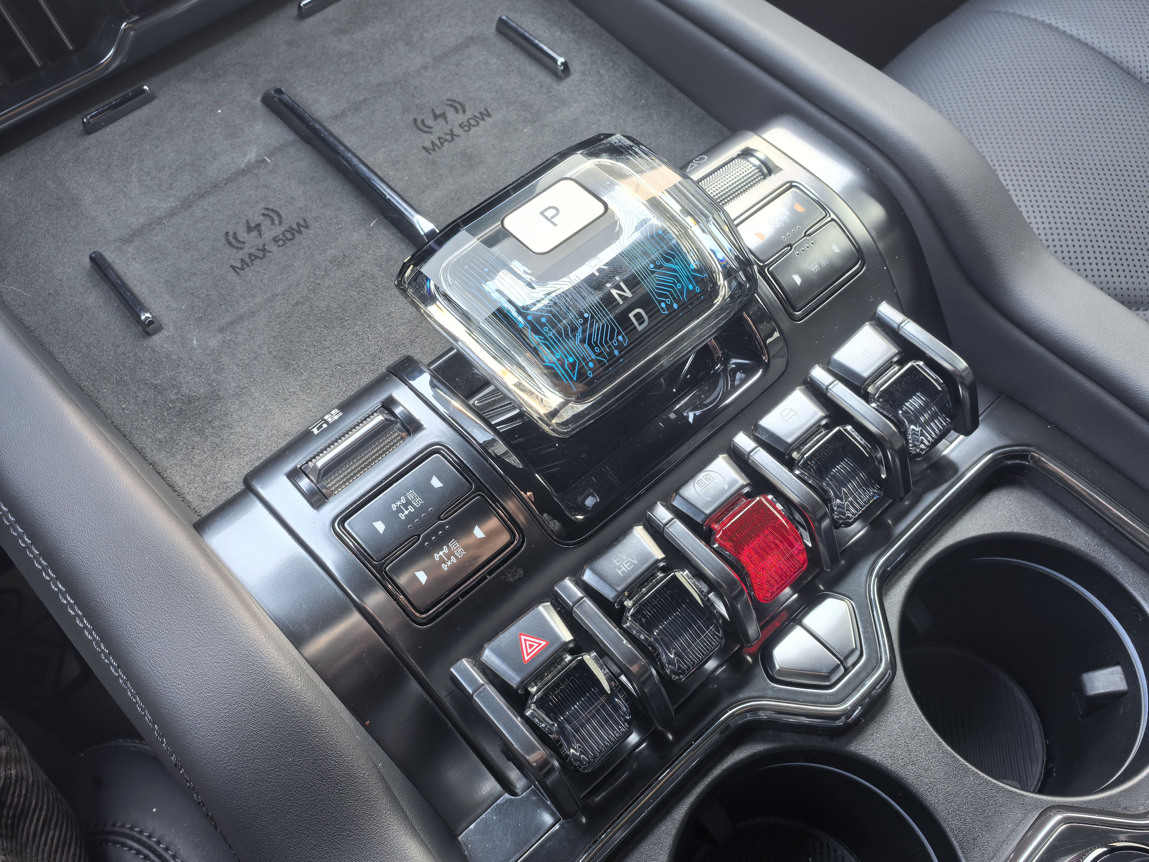 FangChengBao Leopard 8 2025 car image #15