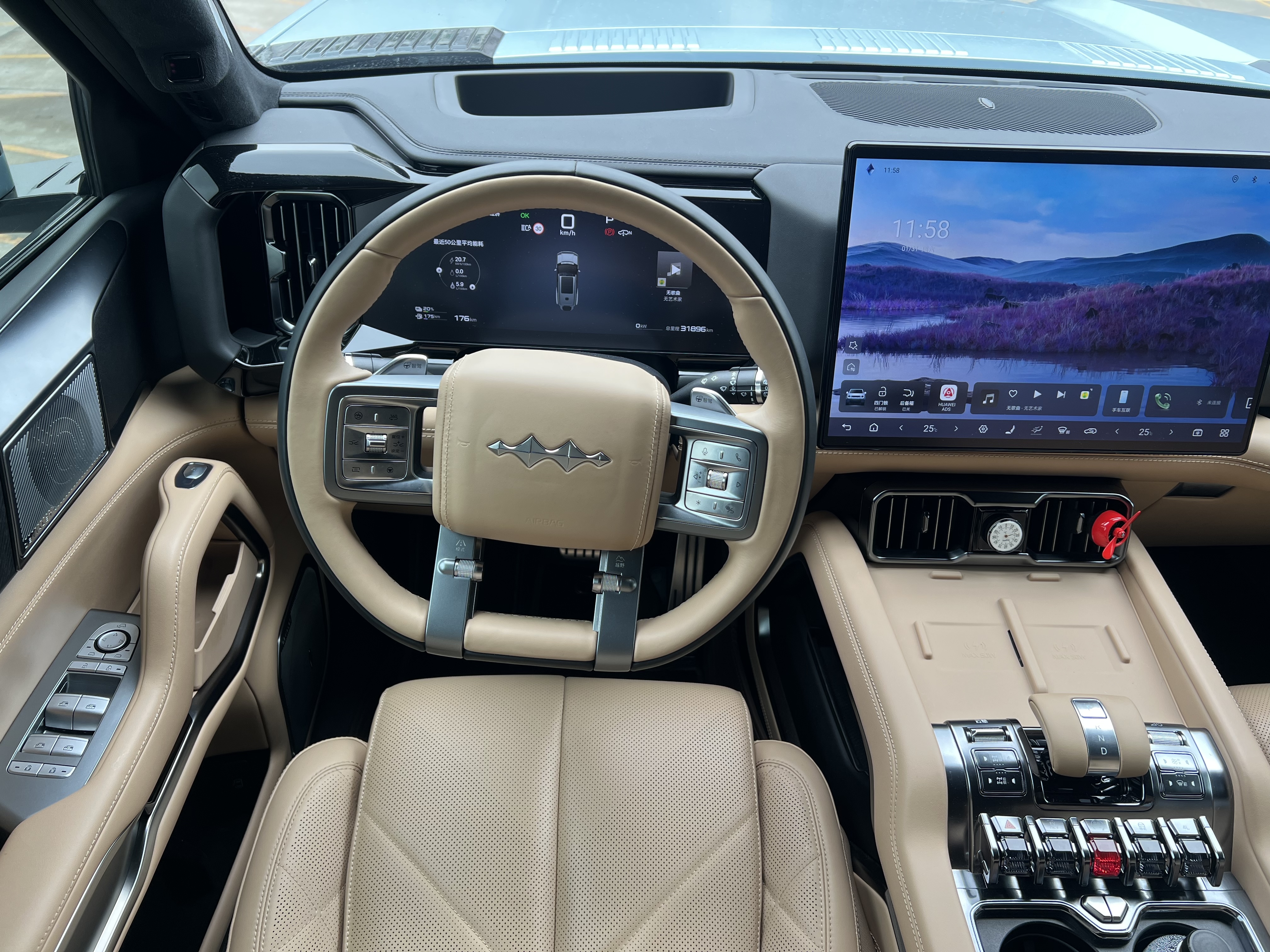 FangChengBao Leopard 8 2024 car image #15