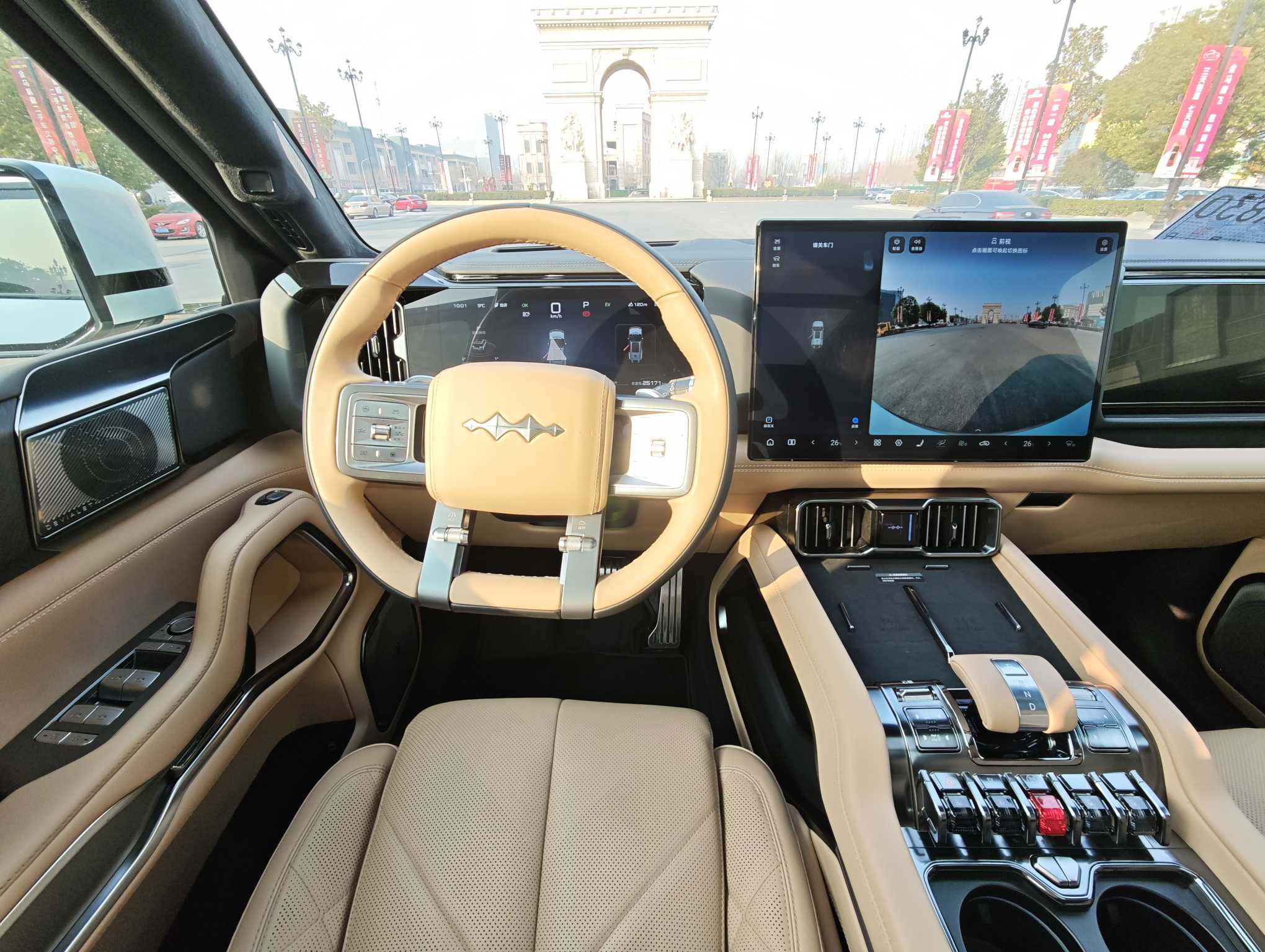 方程豹 豹8 2024 汽车图片 #15